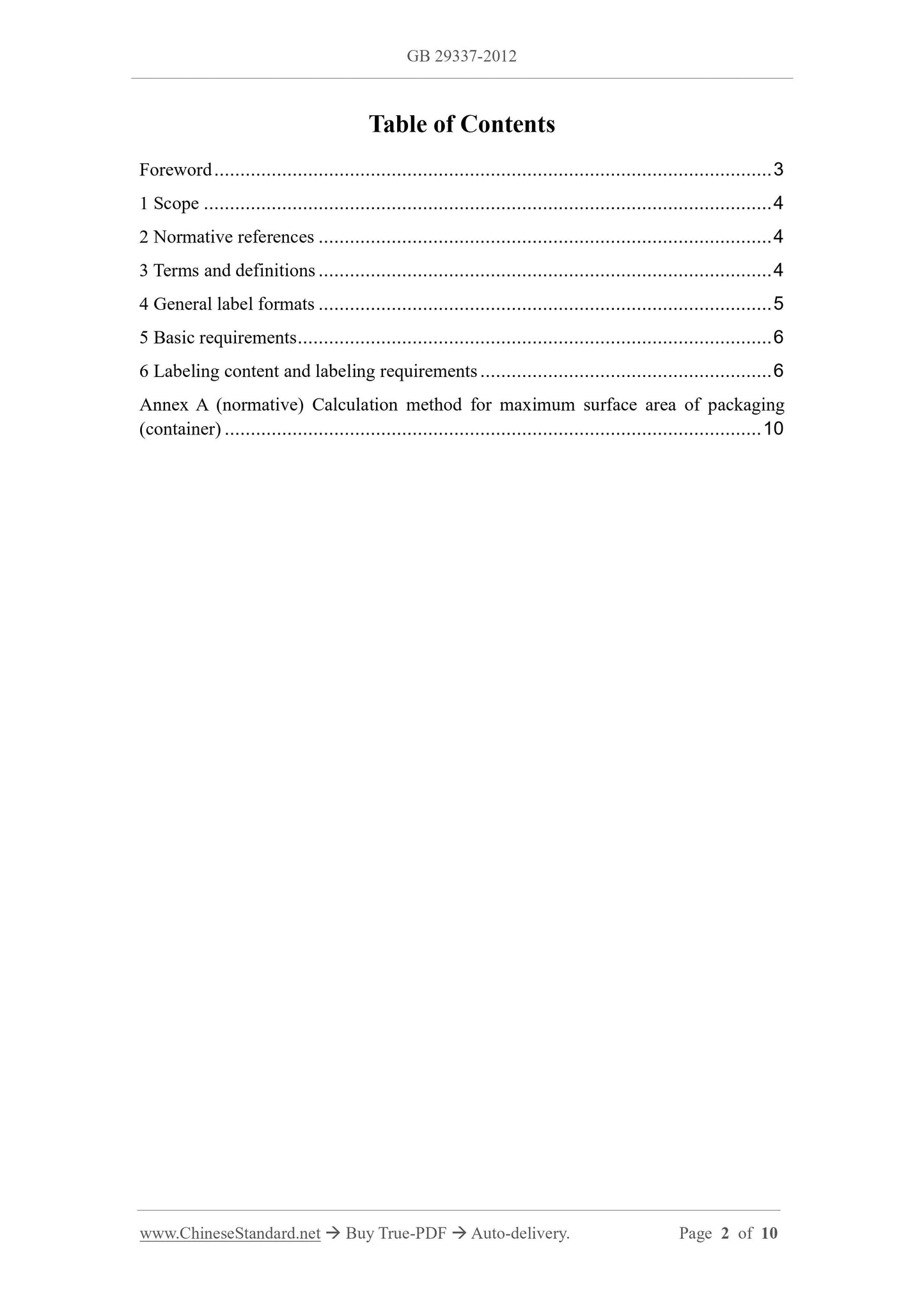 GB 29337-2012 Page 2