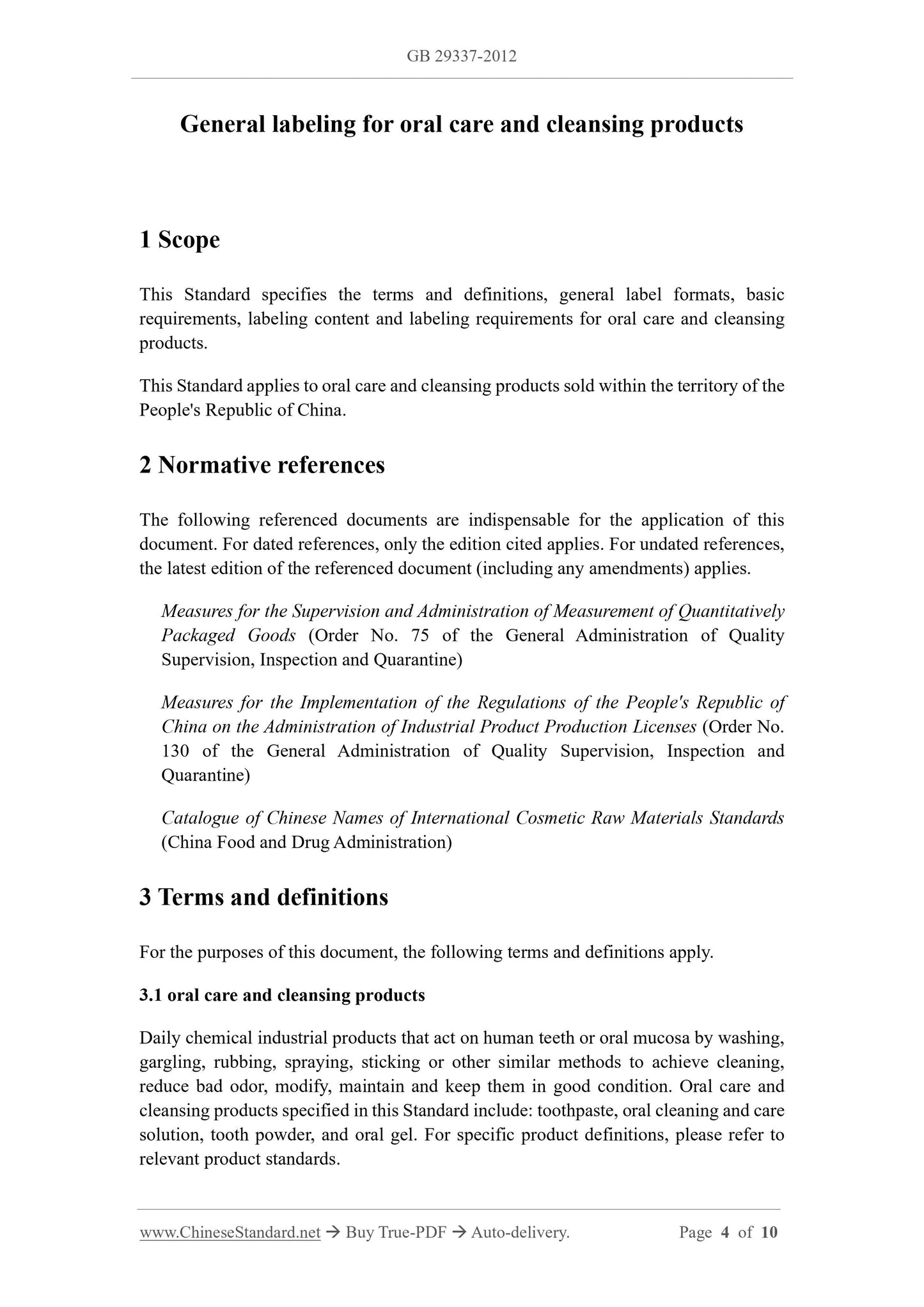 GB 29337-2012 Page 3