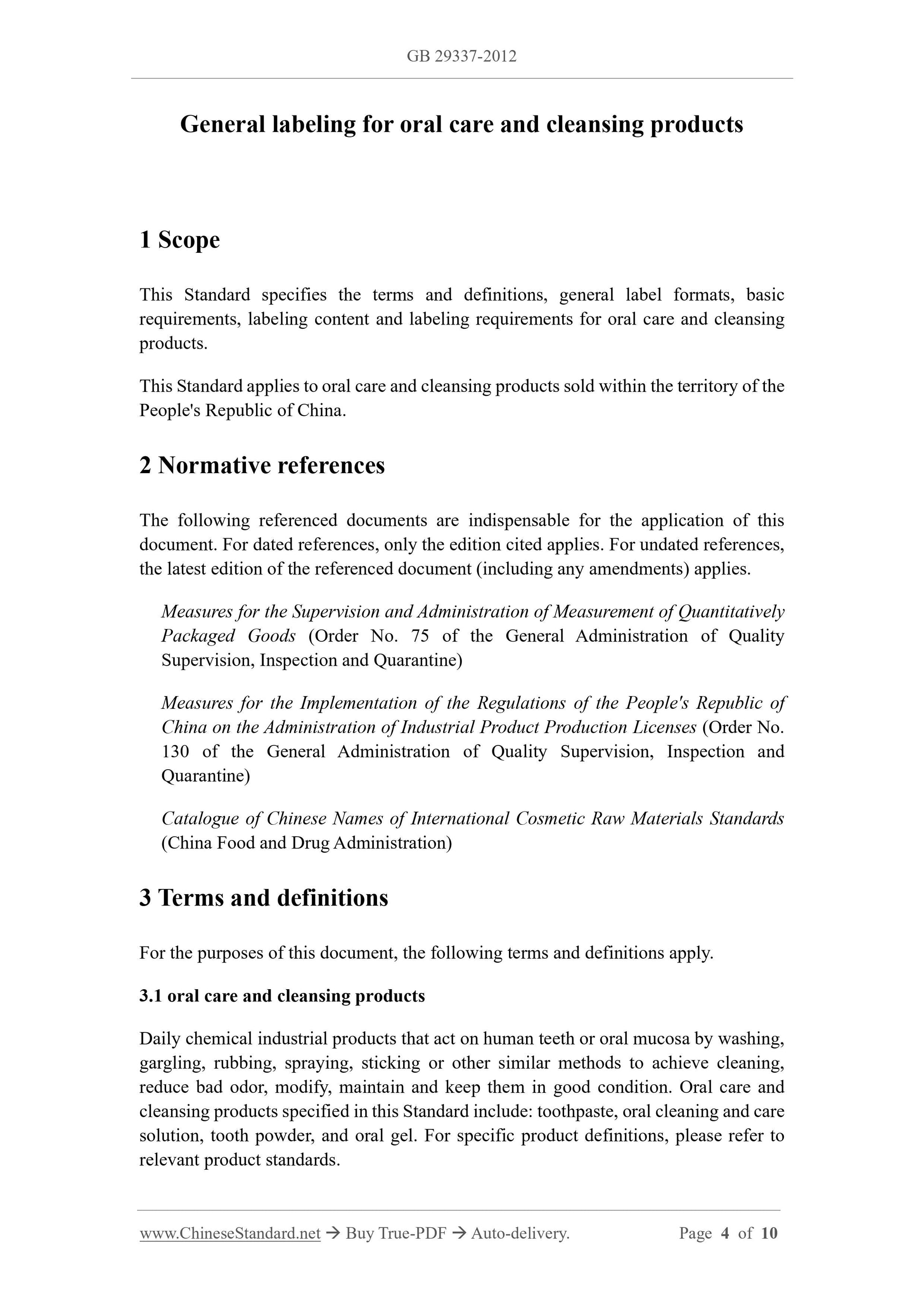 GB 29337-2012 Page 3