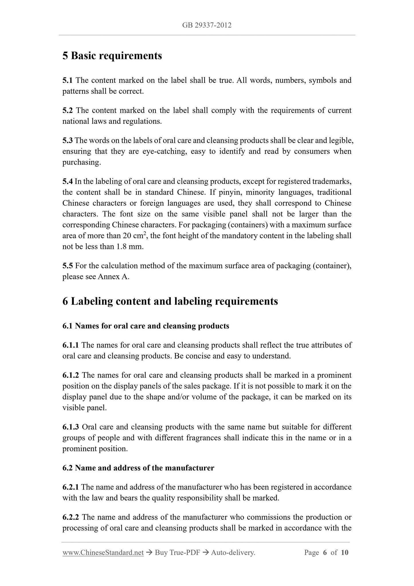 GB 29337-2012 Page 4