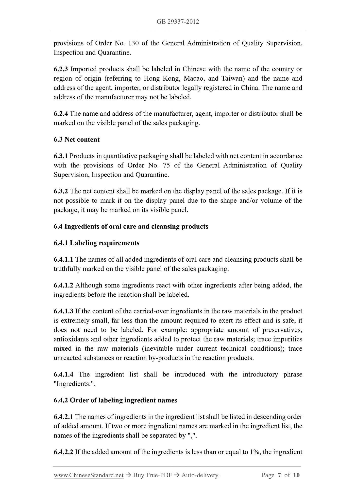 GB 29337-2012 Page 5