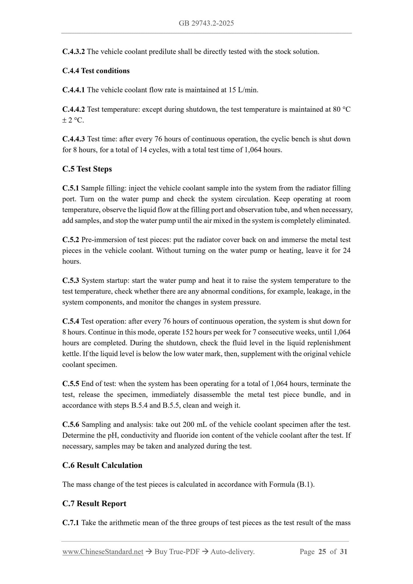 GB 29743.2-2025 Page 10