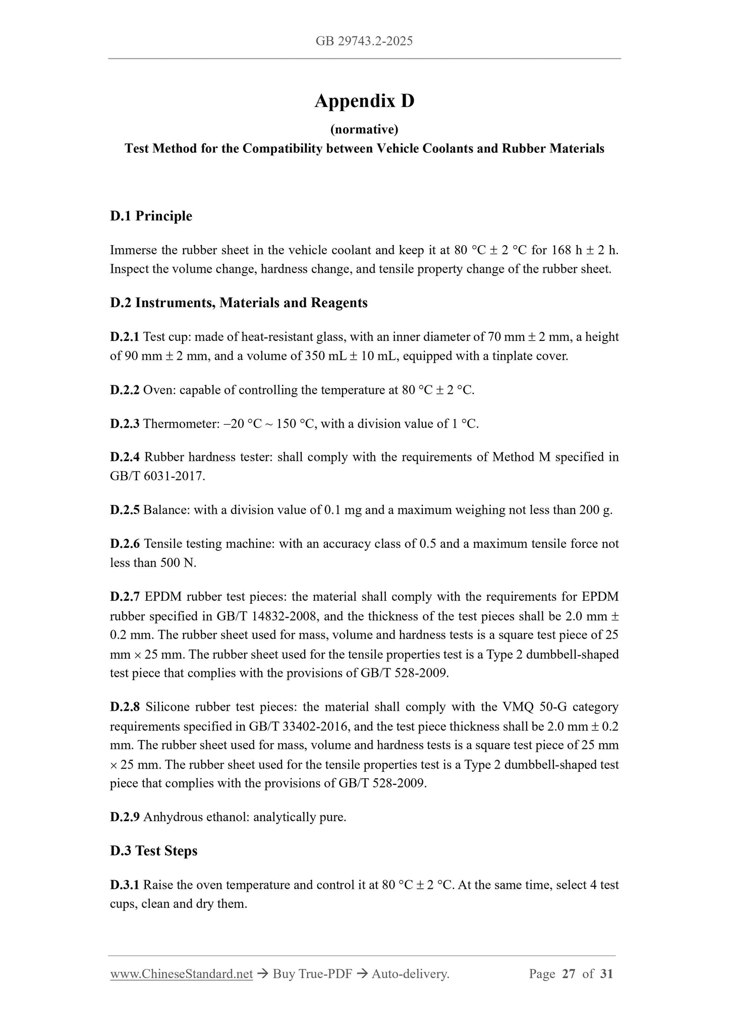 GB 29743.2-2025 Page 11