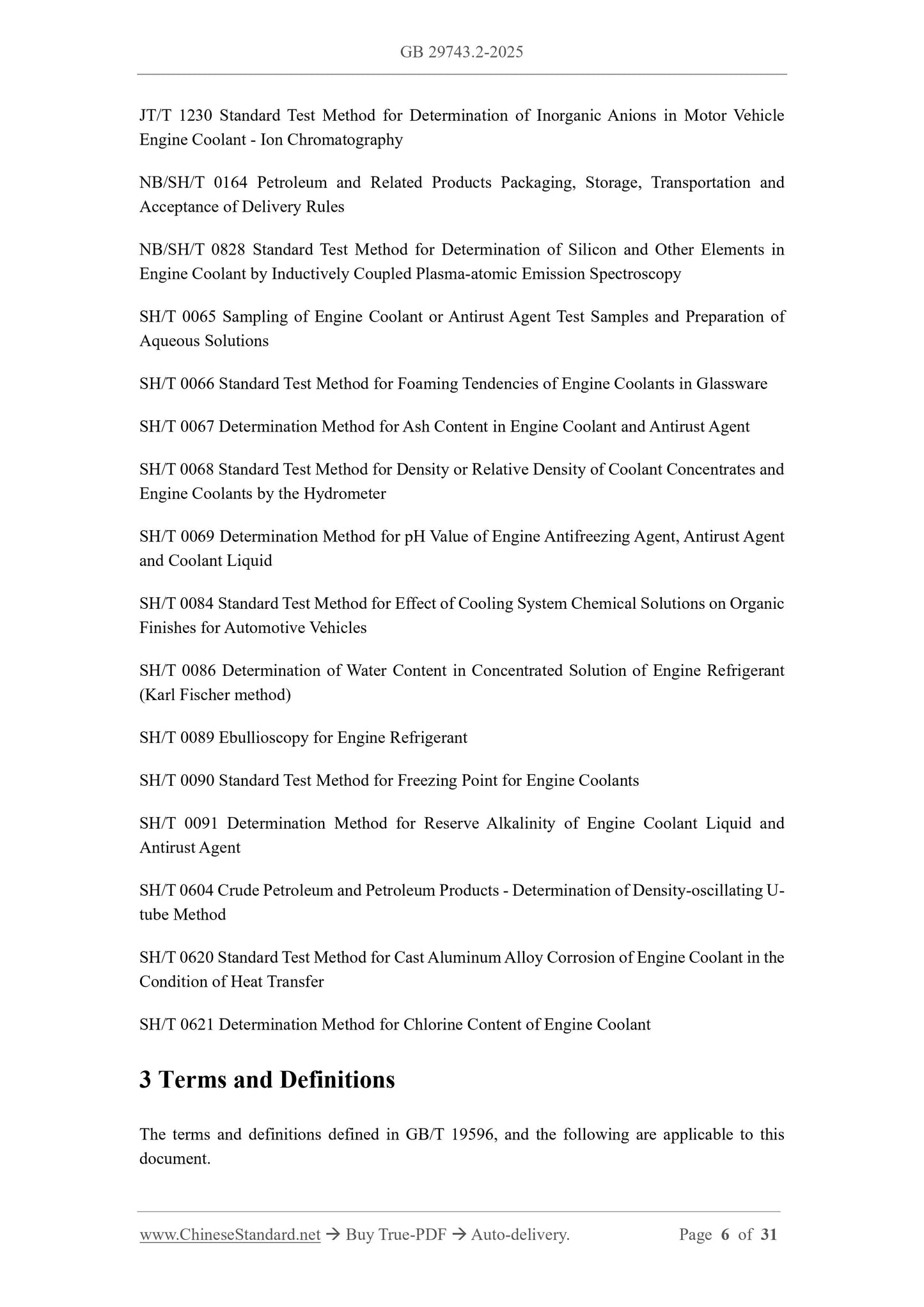 GB 29743.2-2025 Page 4