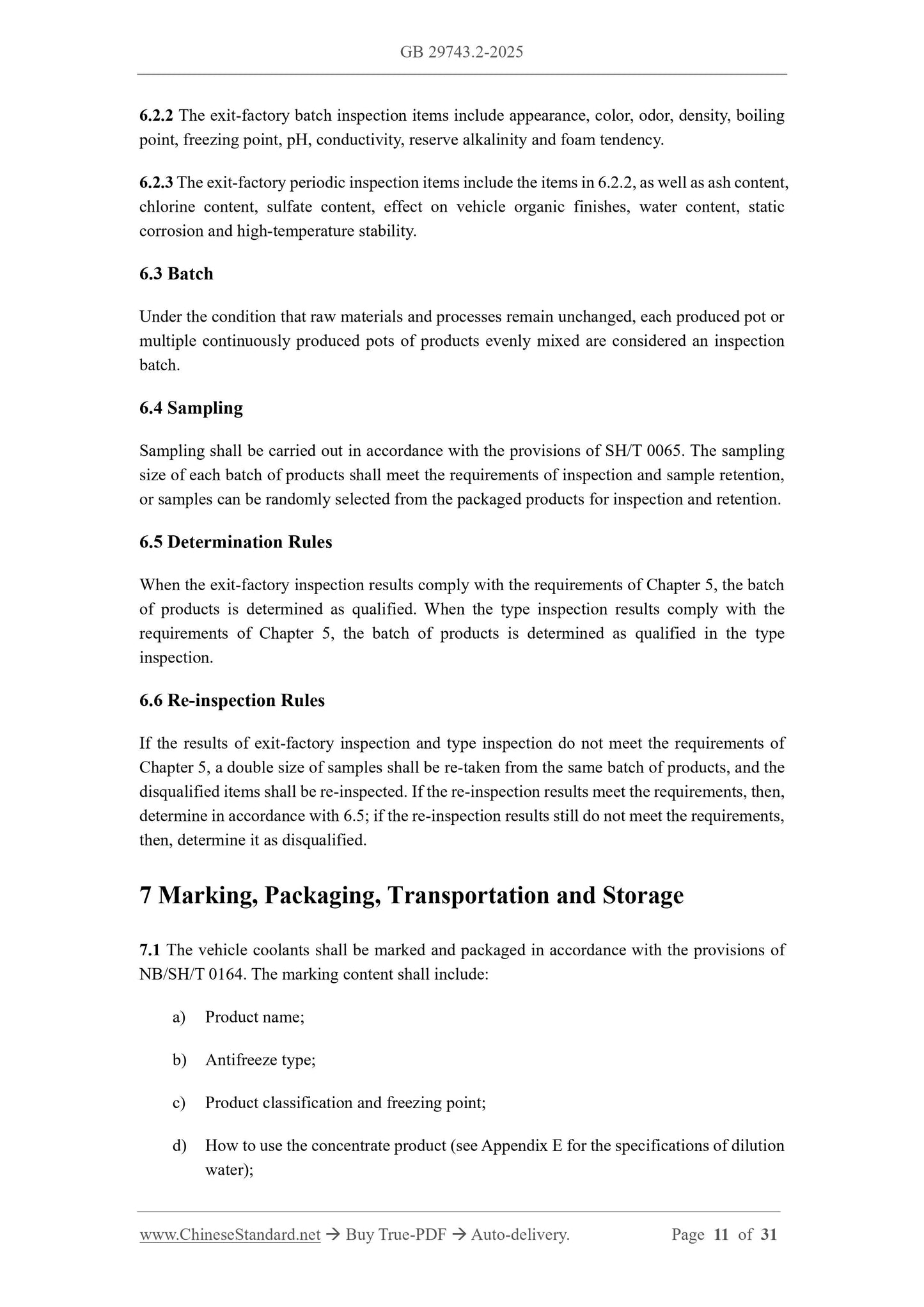 GB 29743.2-2025 Page 5