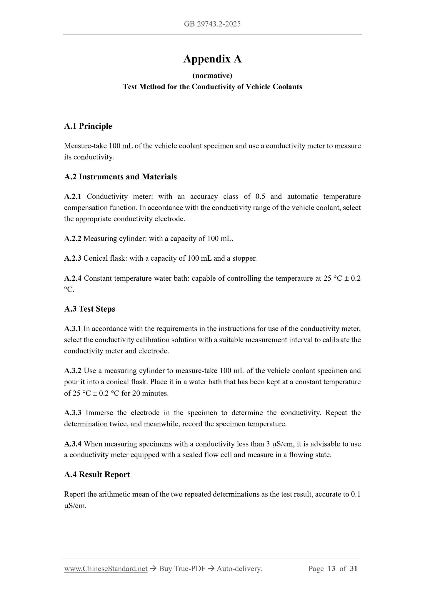 GB 29743.2-2025 Page 6