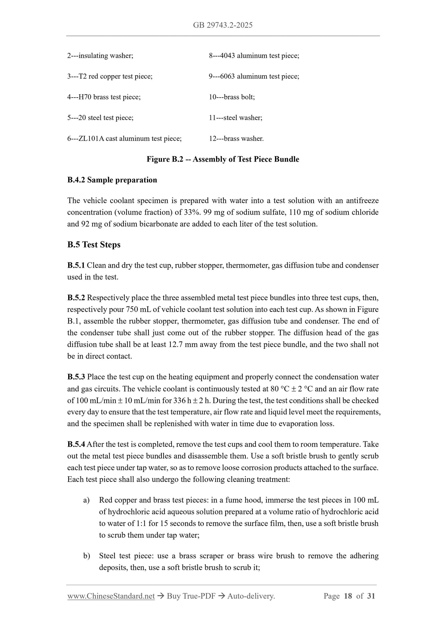 GB 29743.2-2025 Page 8