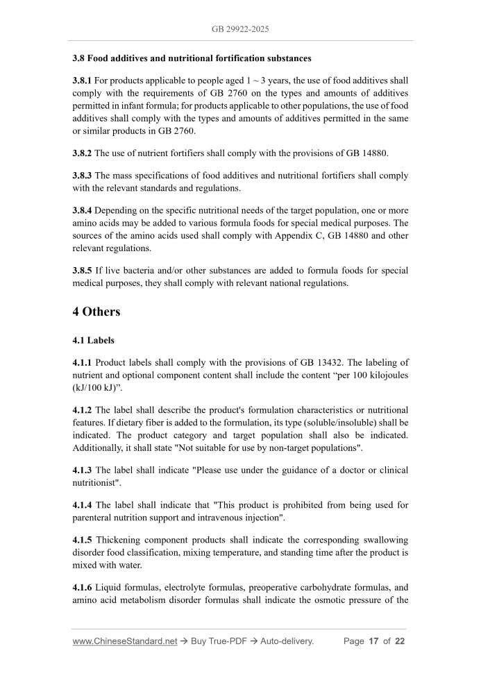 GB 29922-2025 Page 7