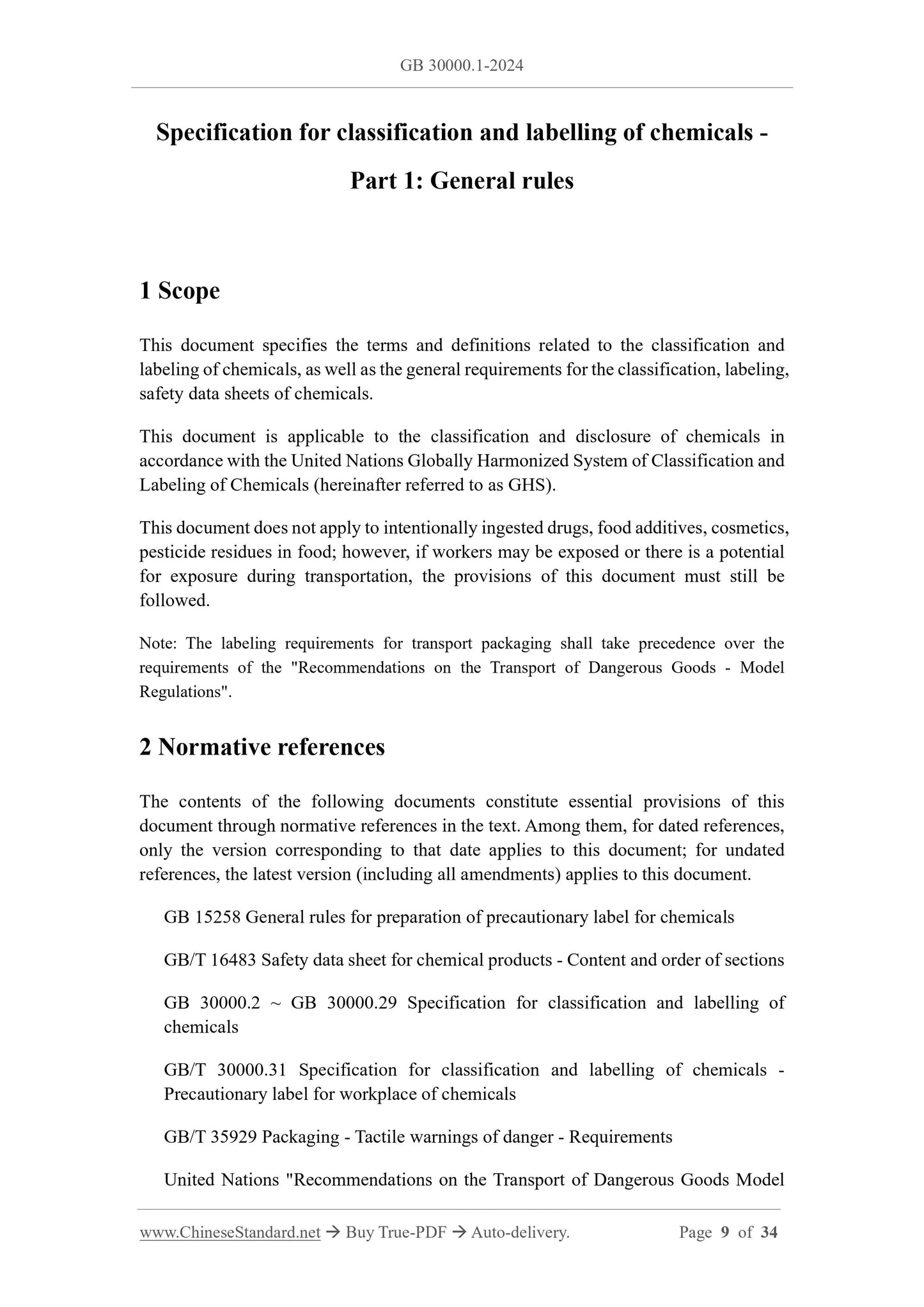 GB 30000.1-2024 Page 3