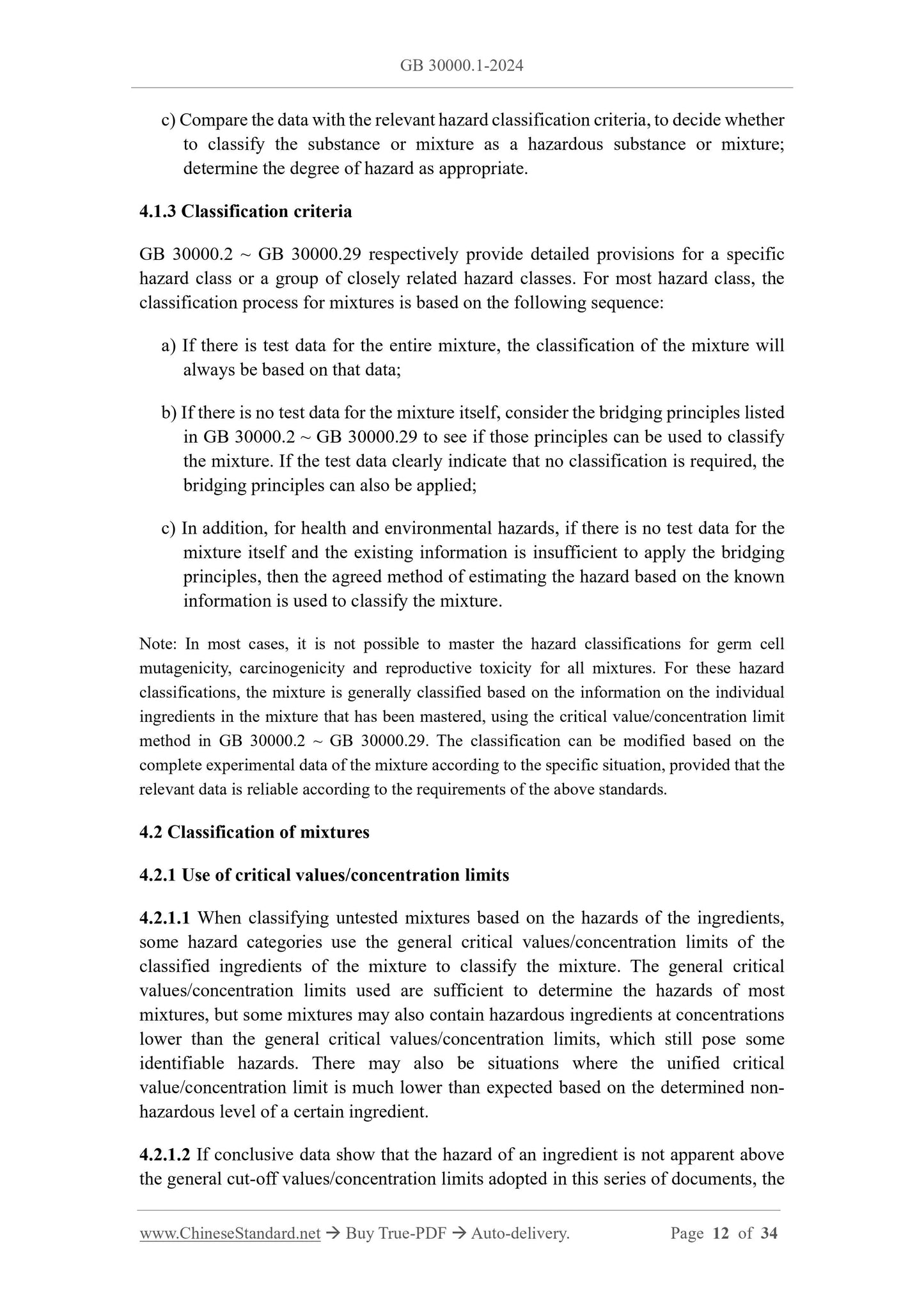 GB 30000.1-2024 Page 4