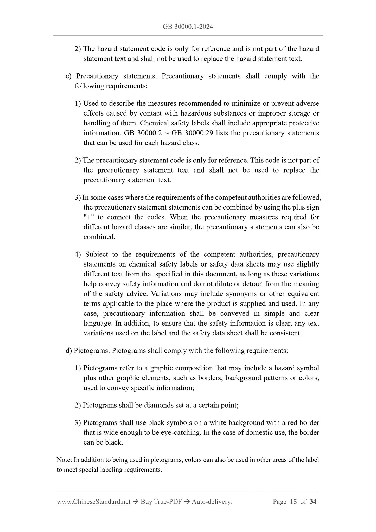 GB 30000.1-2024 Page 6