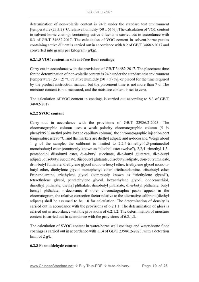 GB 30981.1-2025 Page 7