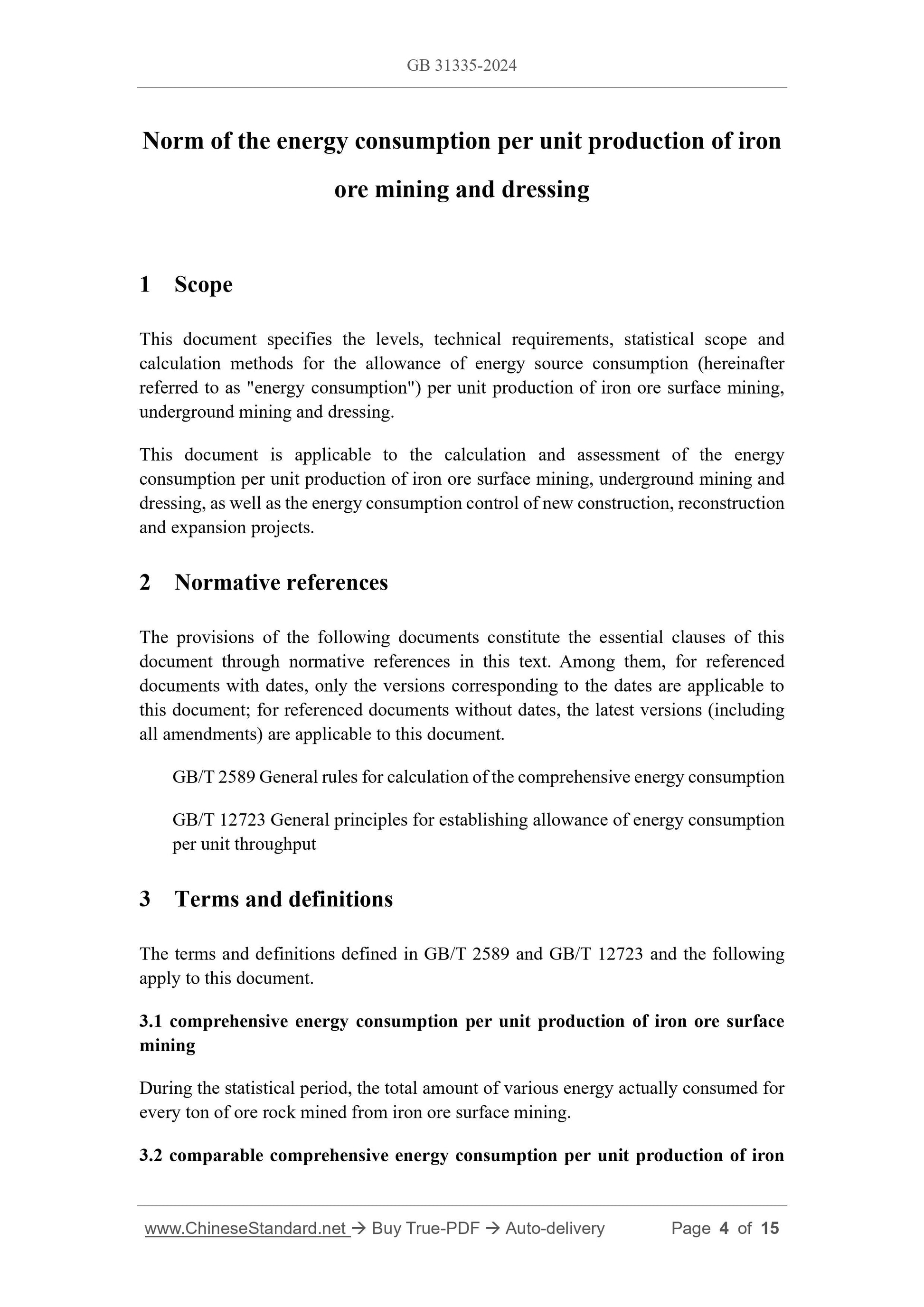 GB 31335-2024 Page 3