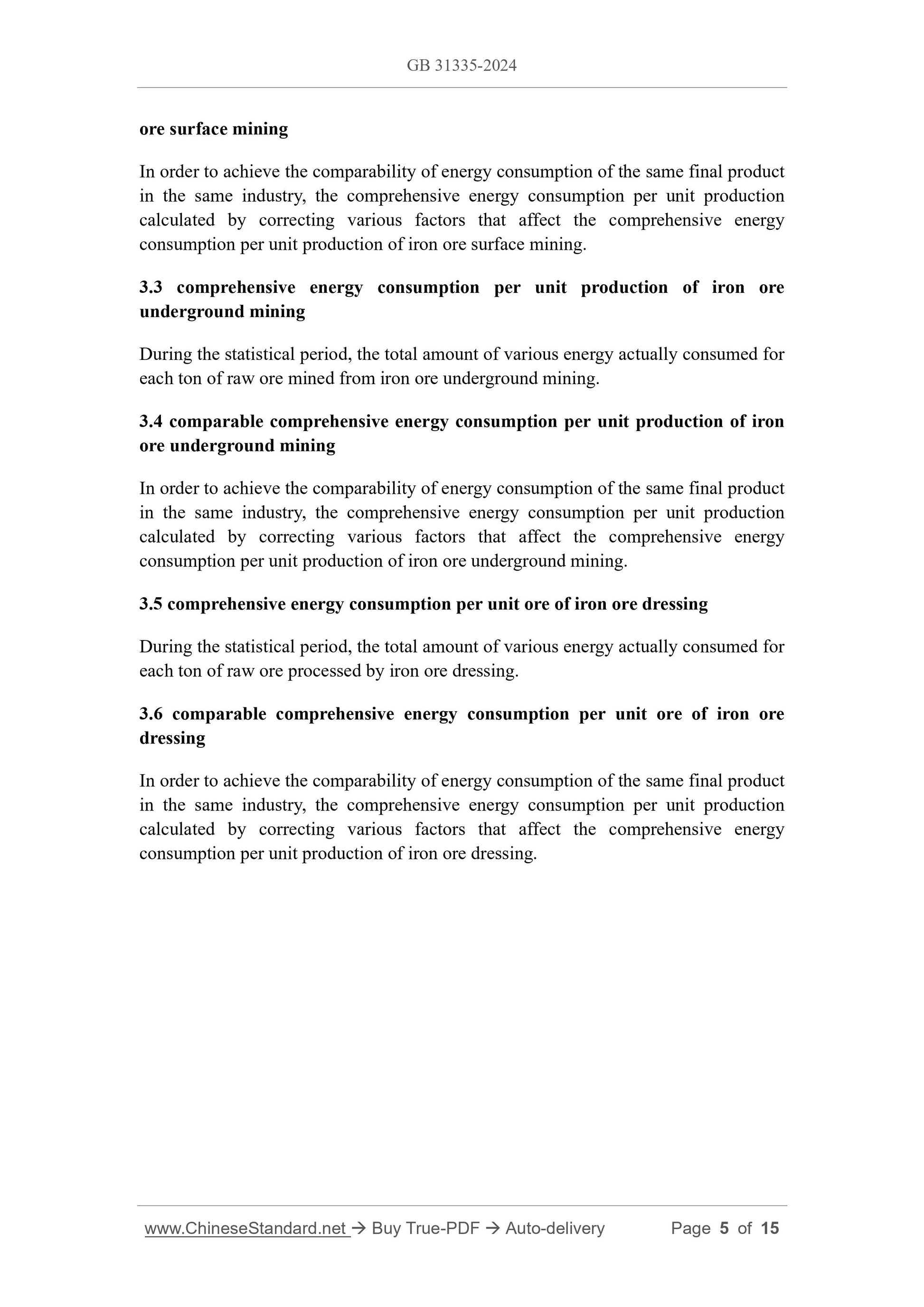 GB 31335-2024 Page 4