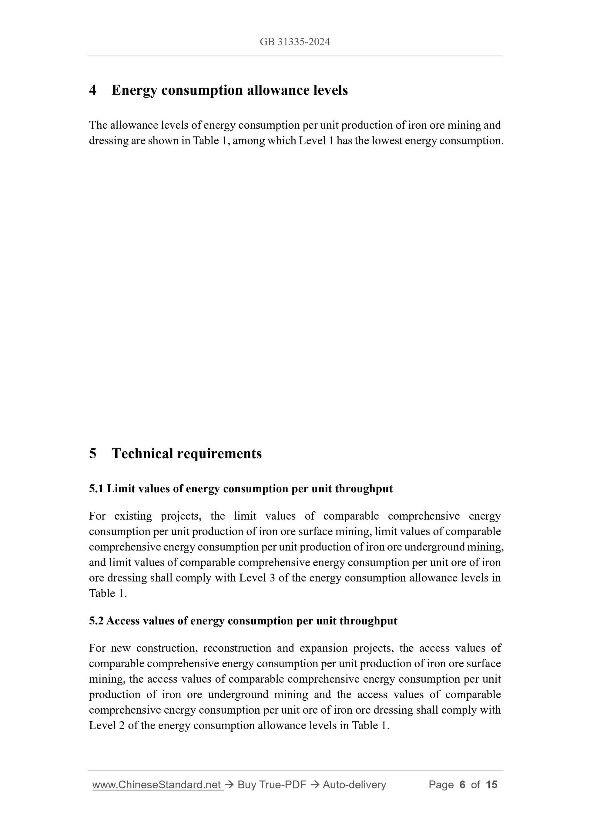 GB 31335-2024 Page 5