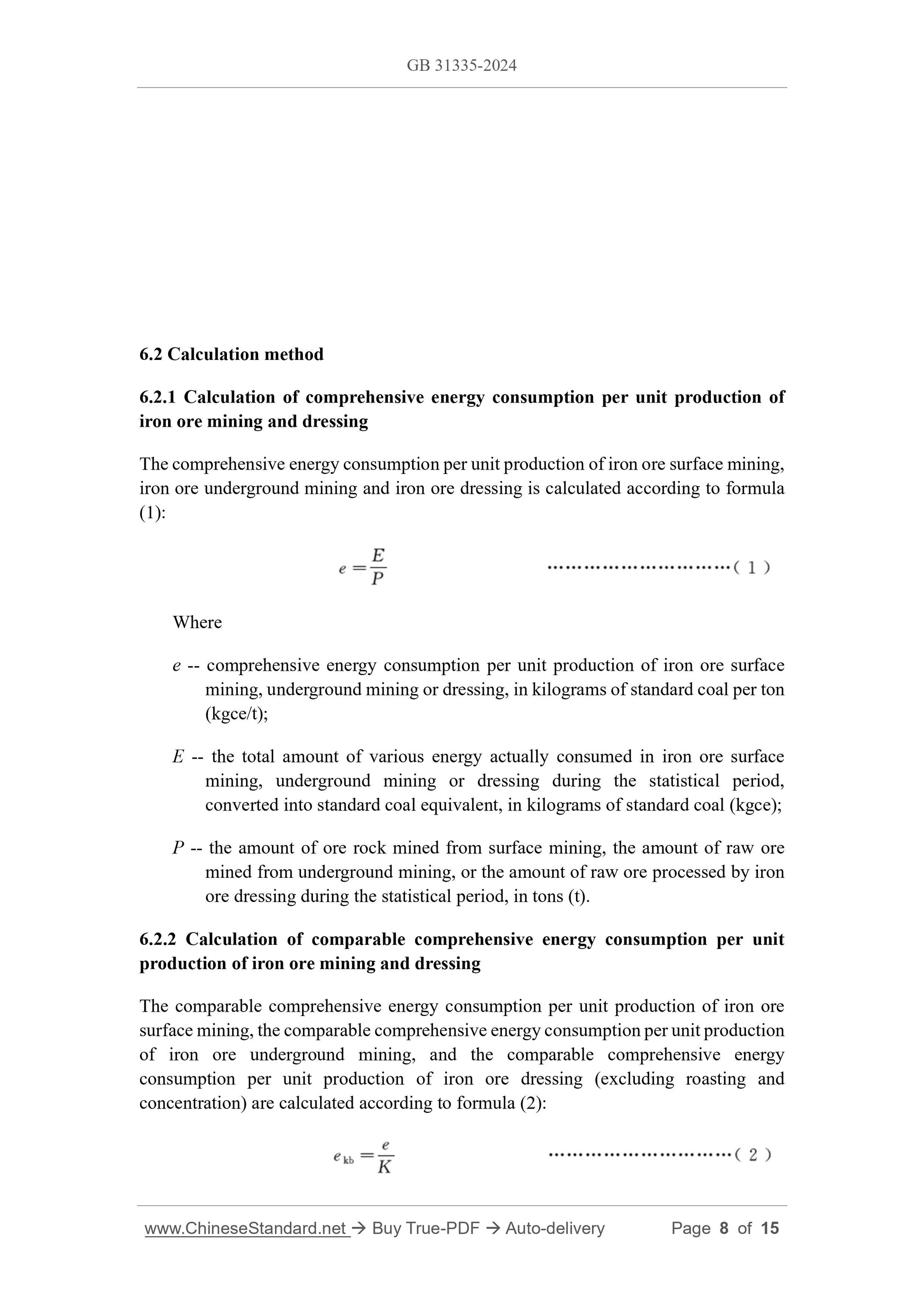 GB 31335-2024 Page 7