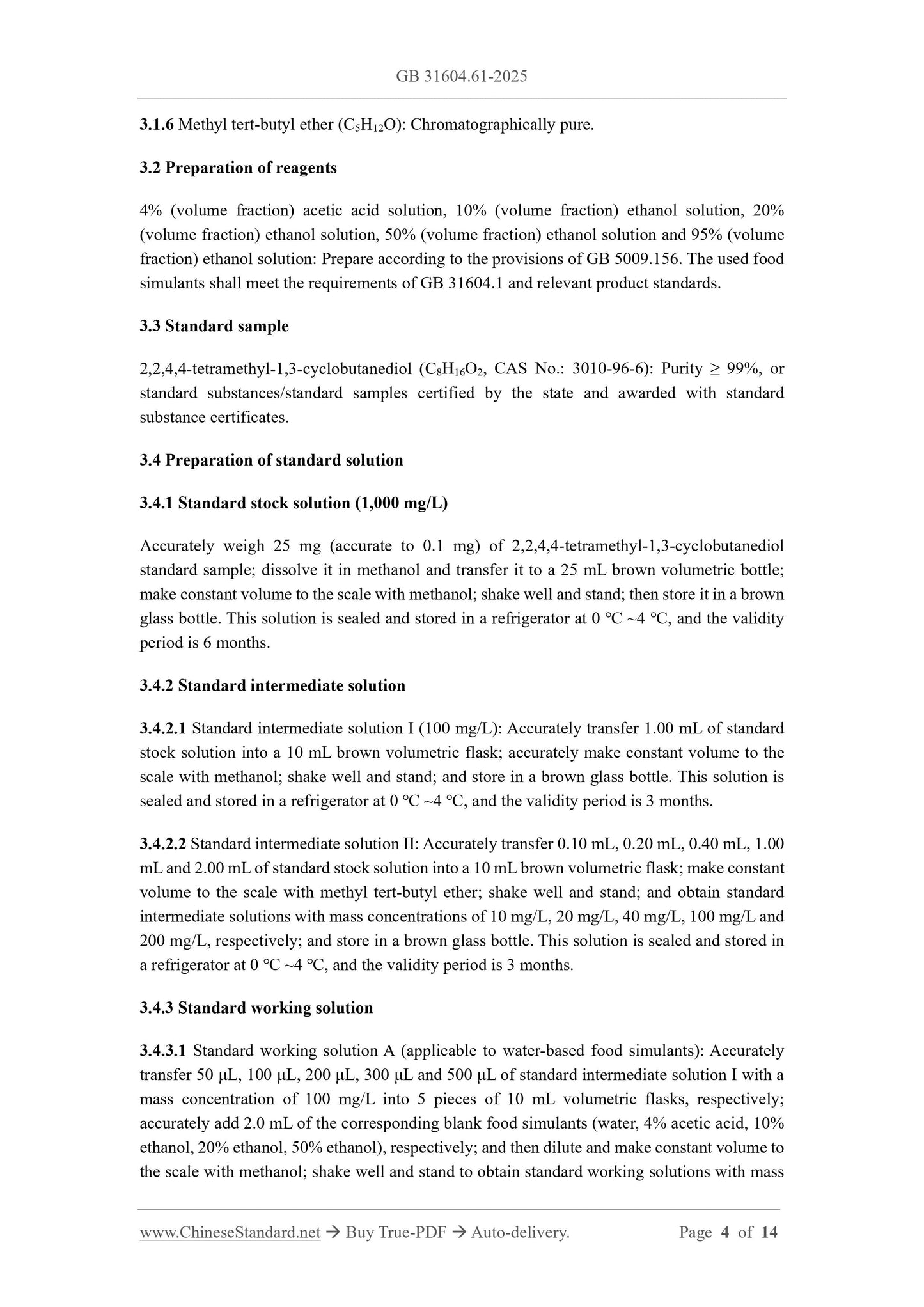 GB 31604.61-2025 Page 4