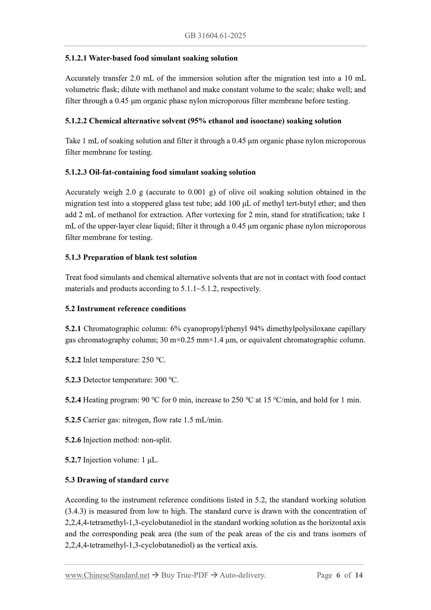 GB 31604.61-2025 Page 5
