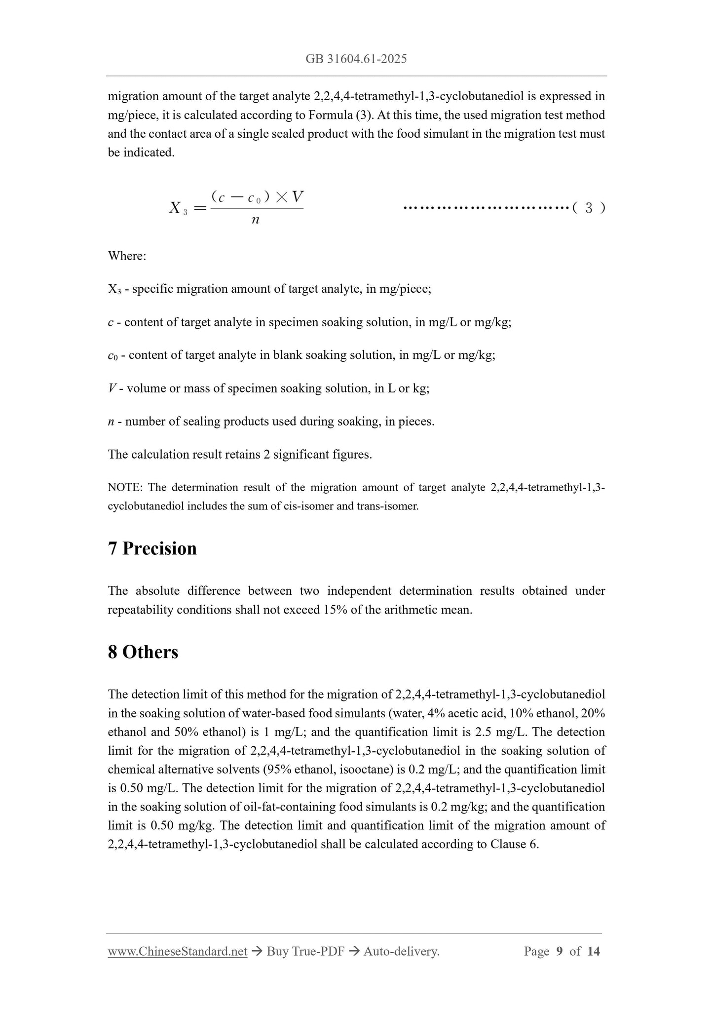 GB 31604.61-2025 Page 7