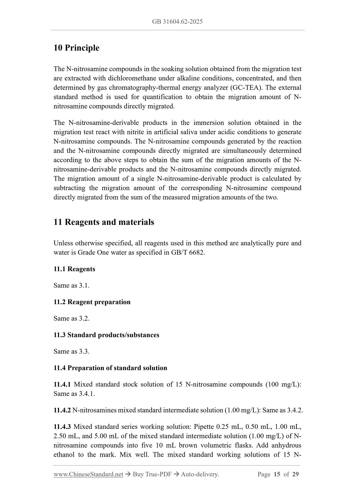 GB 31604.62-2025 Page 10