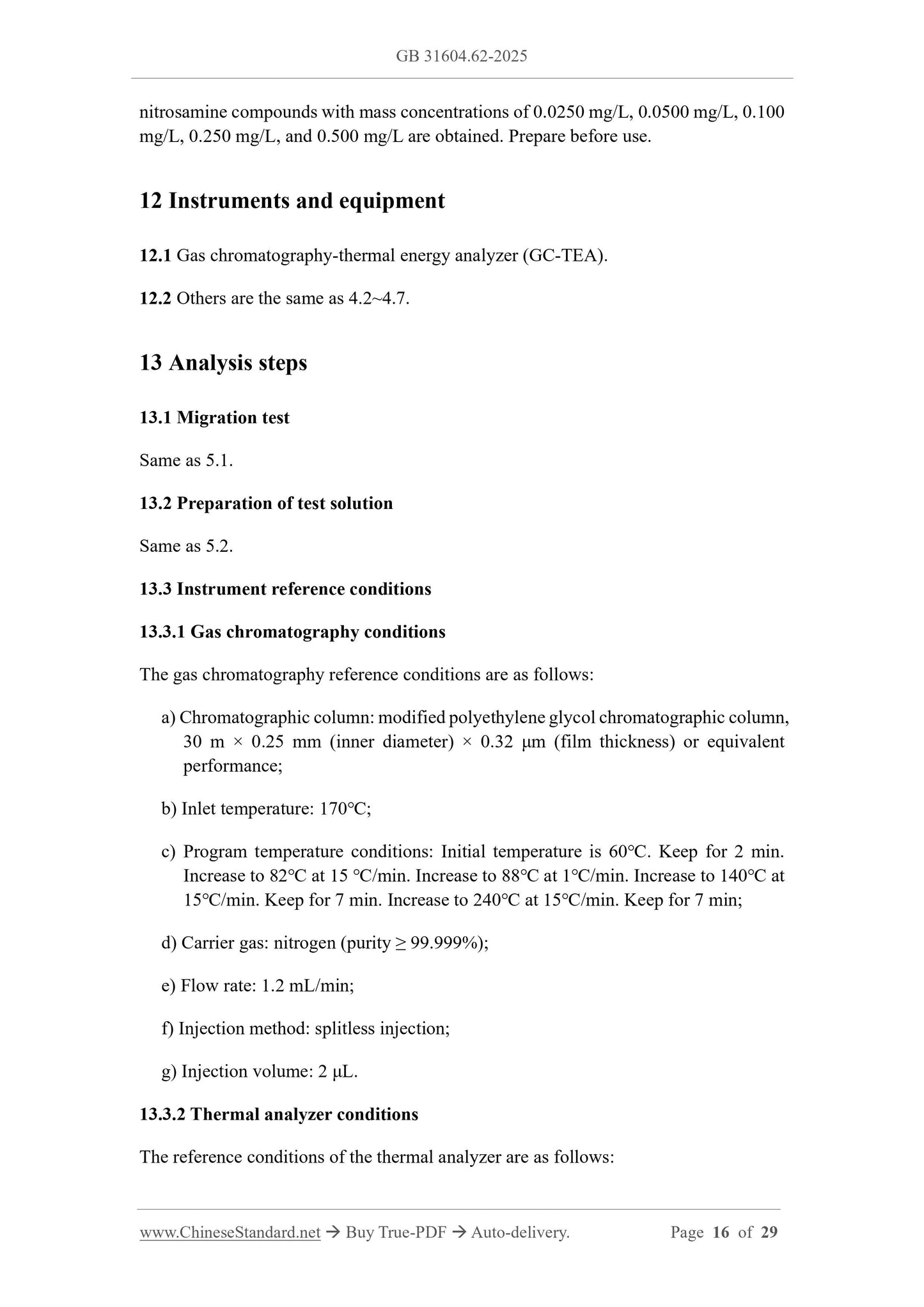 GB 31604.62-2025 Page 11
