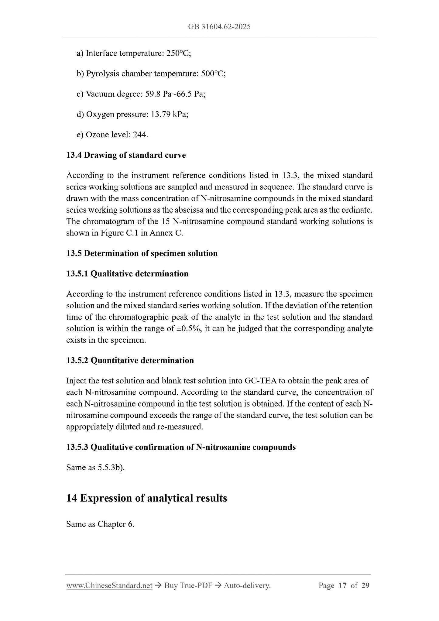 GB 31604.62-2025 Page 12