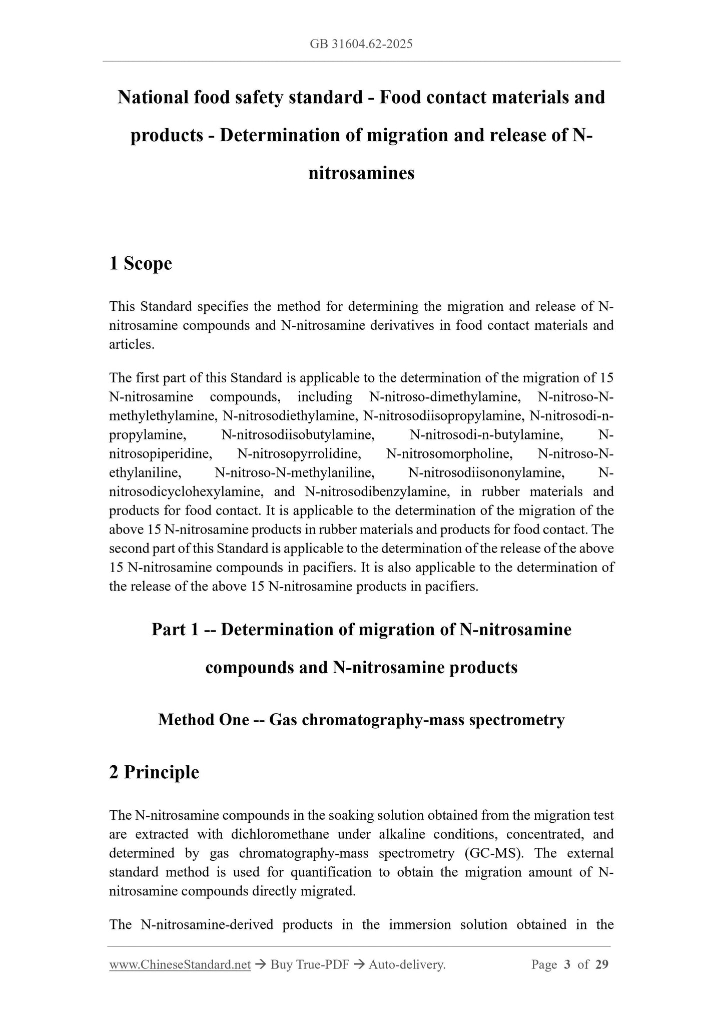 GB 31604.62-2025 Page 3