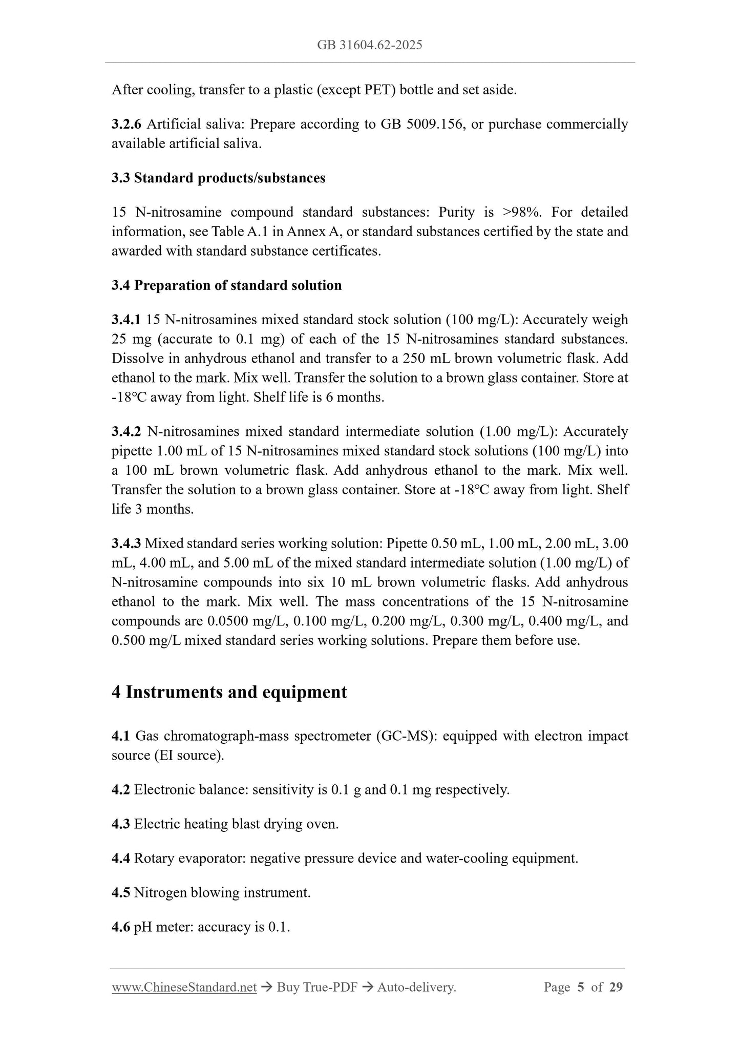 GB 31604.62-2025 Page 5
