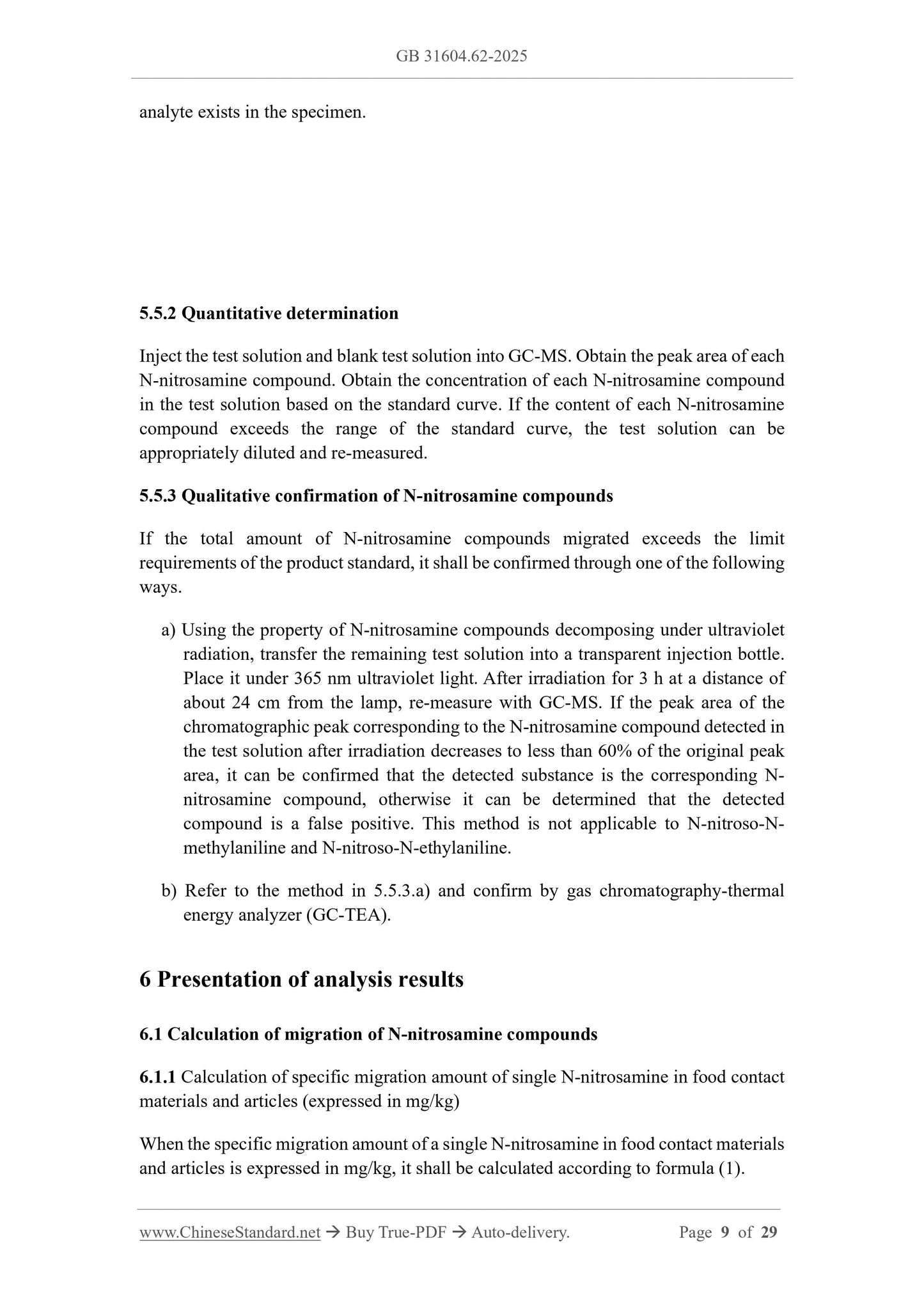 GB 31604.62-2025 Page 8