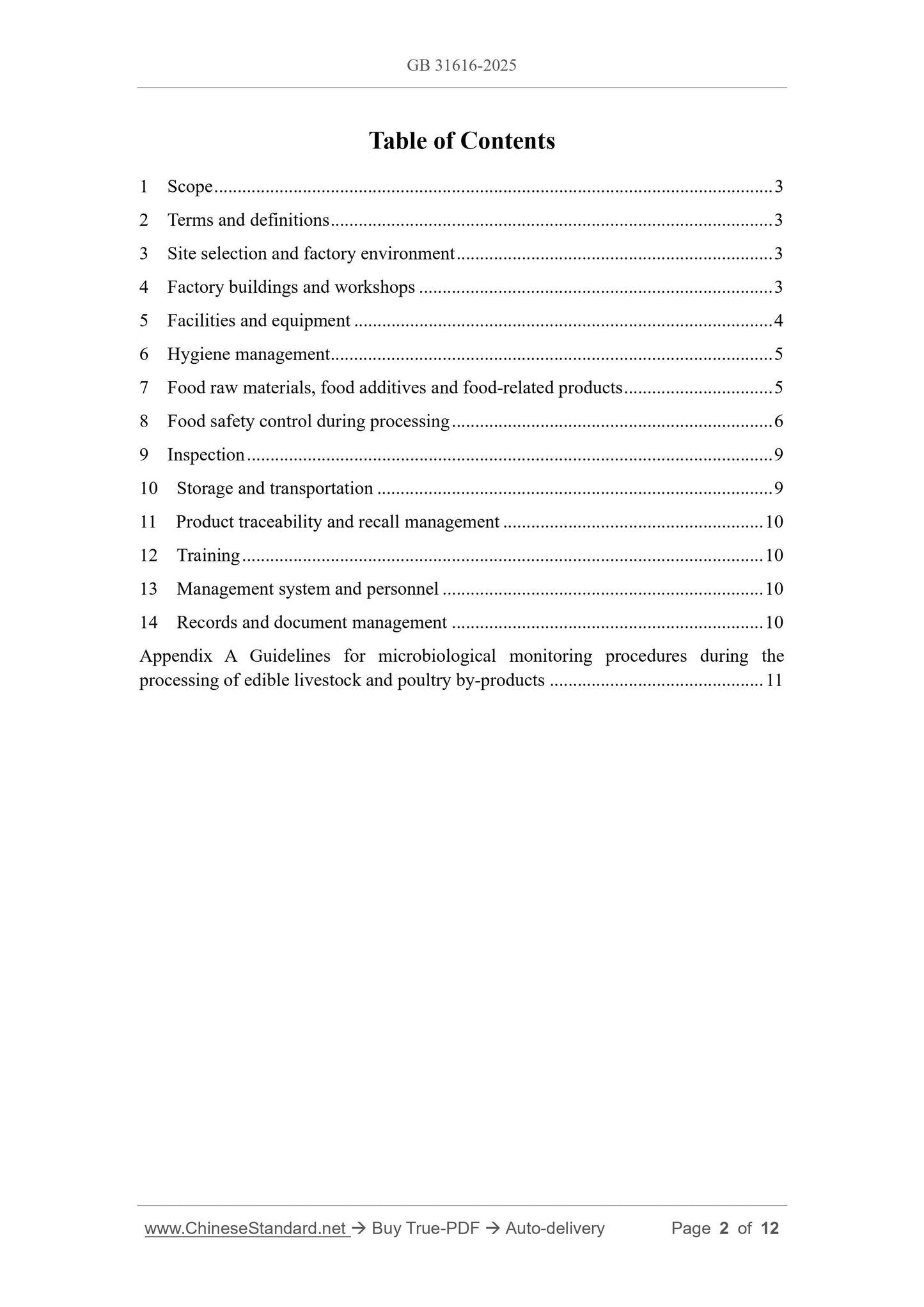 GB 31616-2025 Page 2