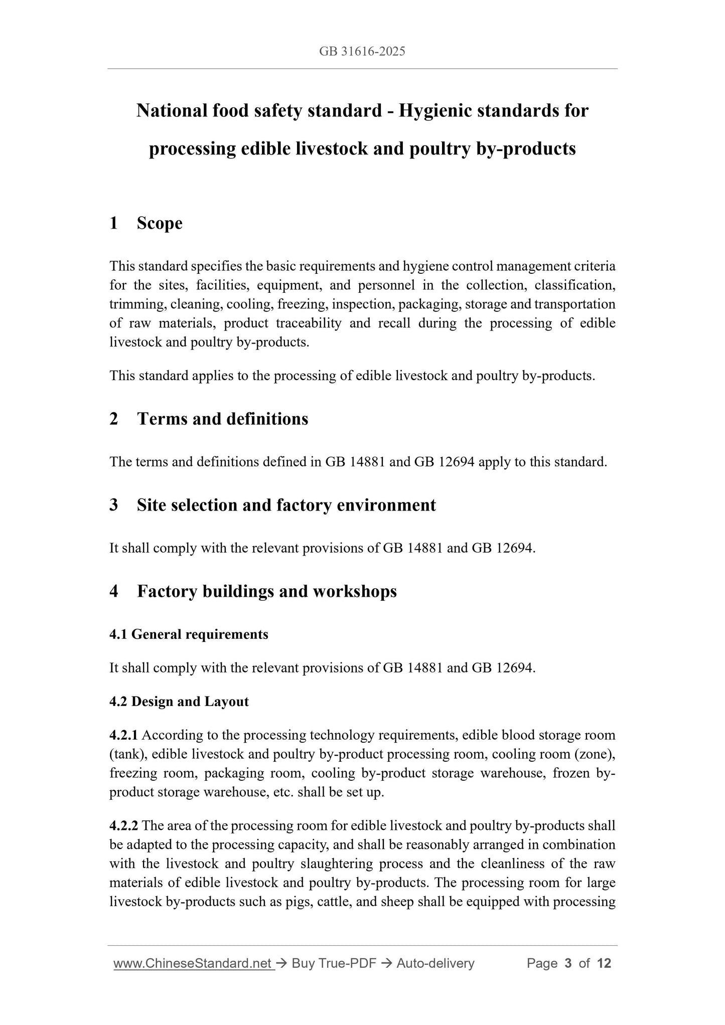 GB 31616-2025 Page 3