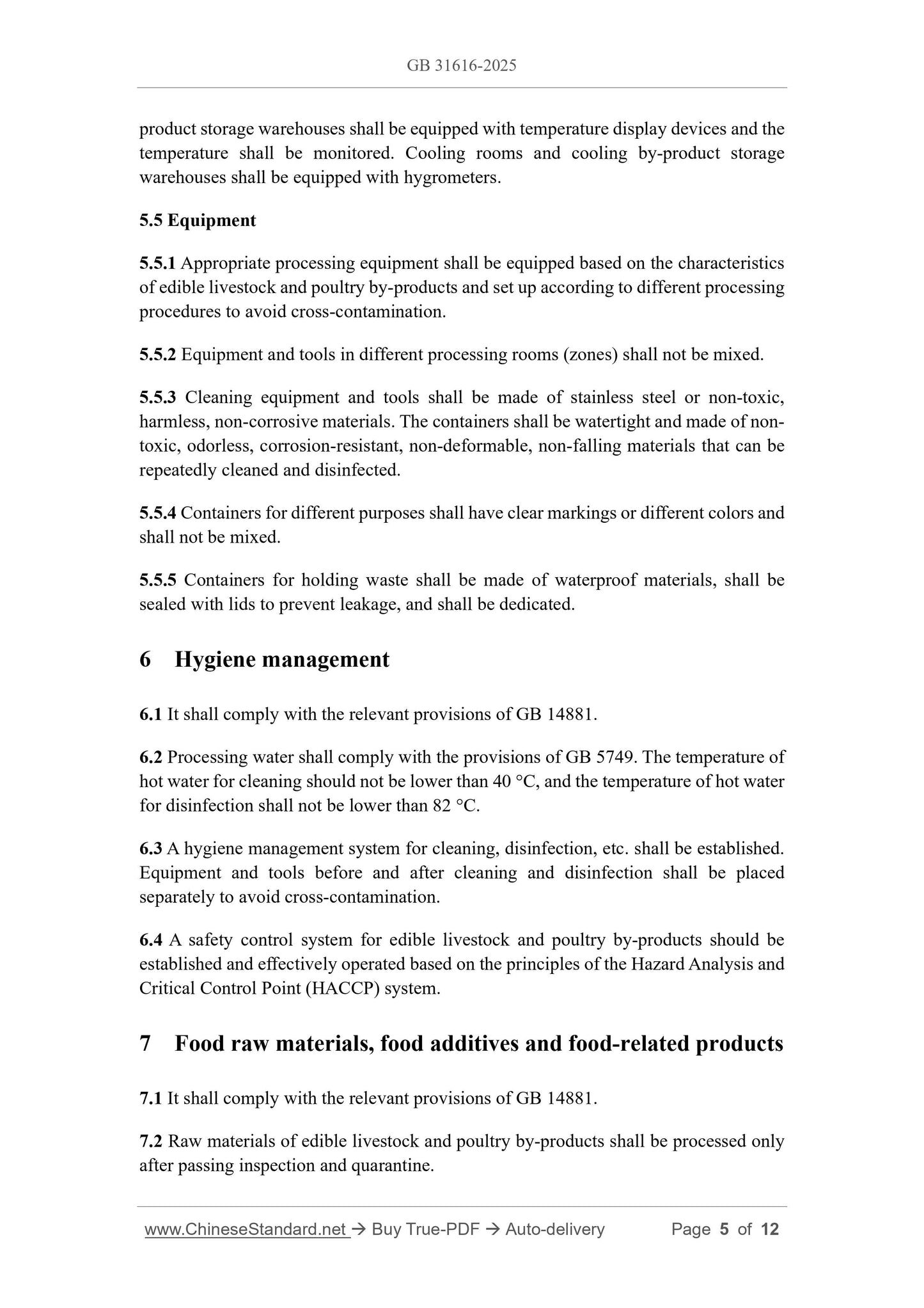 GB 31616-2025 Page 5
