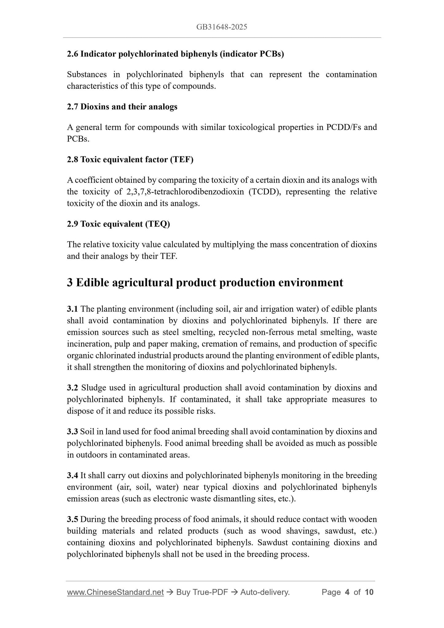 GB 31648-2025 Page 4