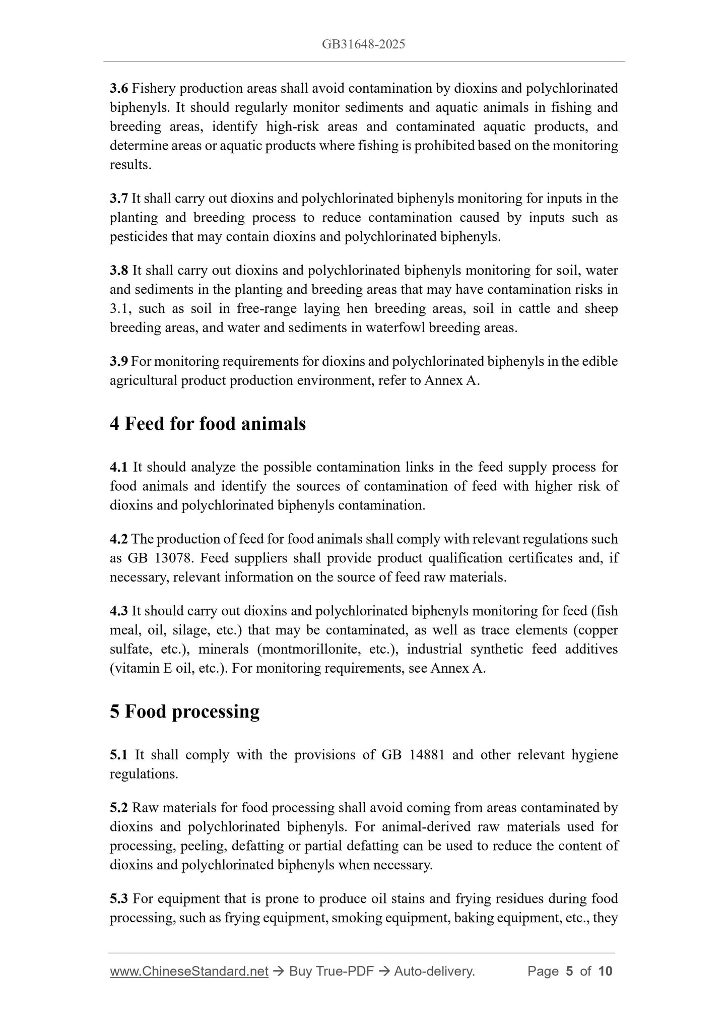 GB 31648-2025 Page 5