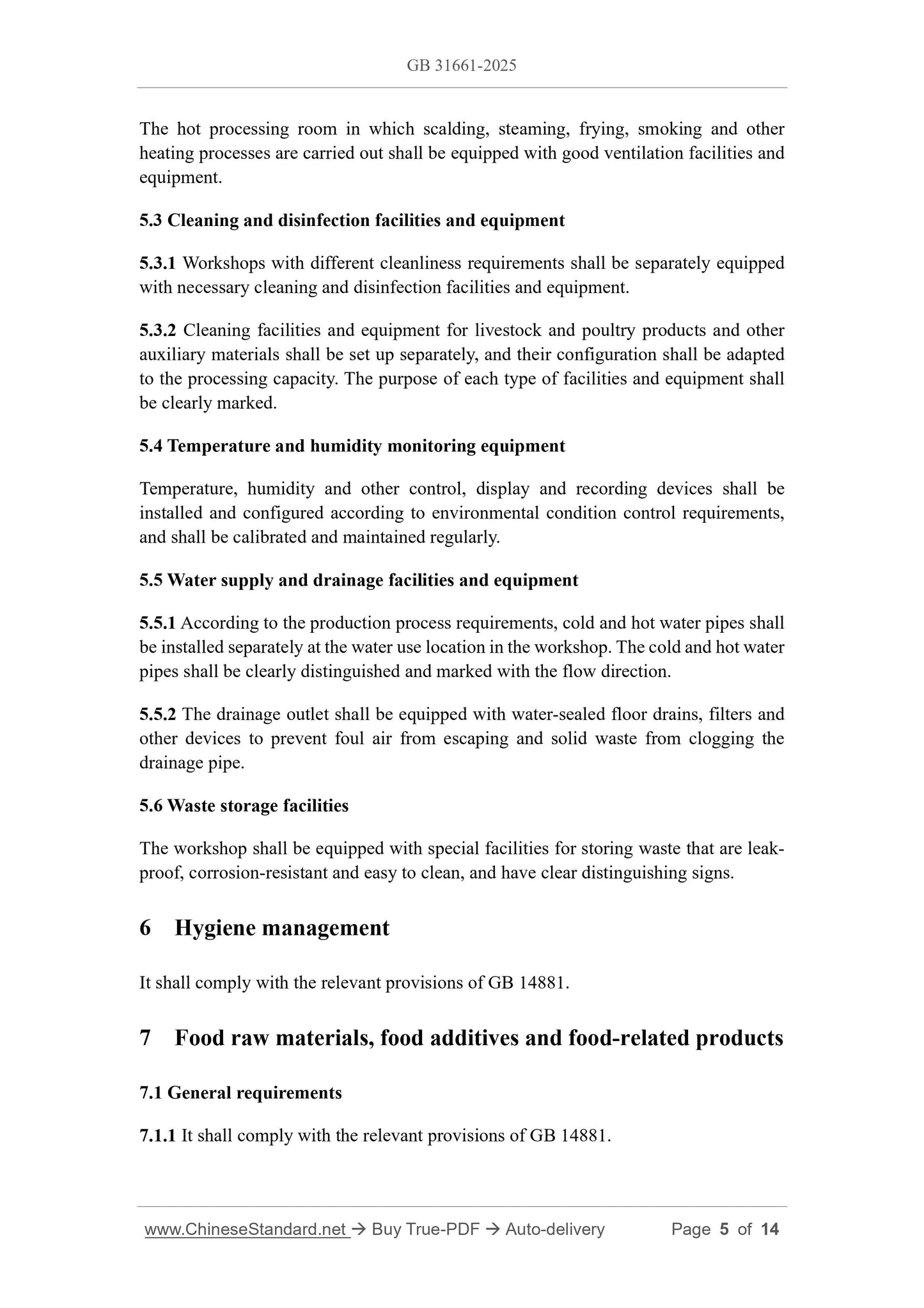 GB 31661-2025 Page 5