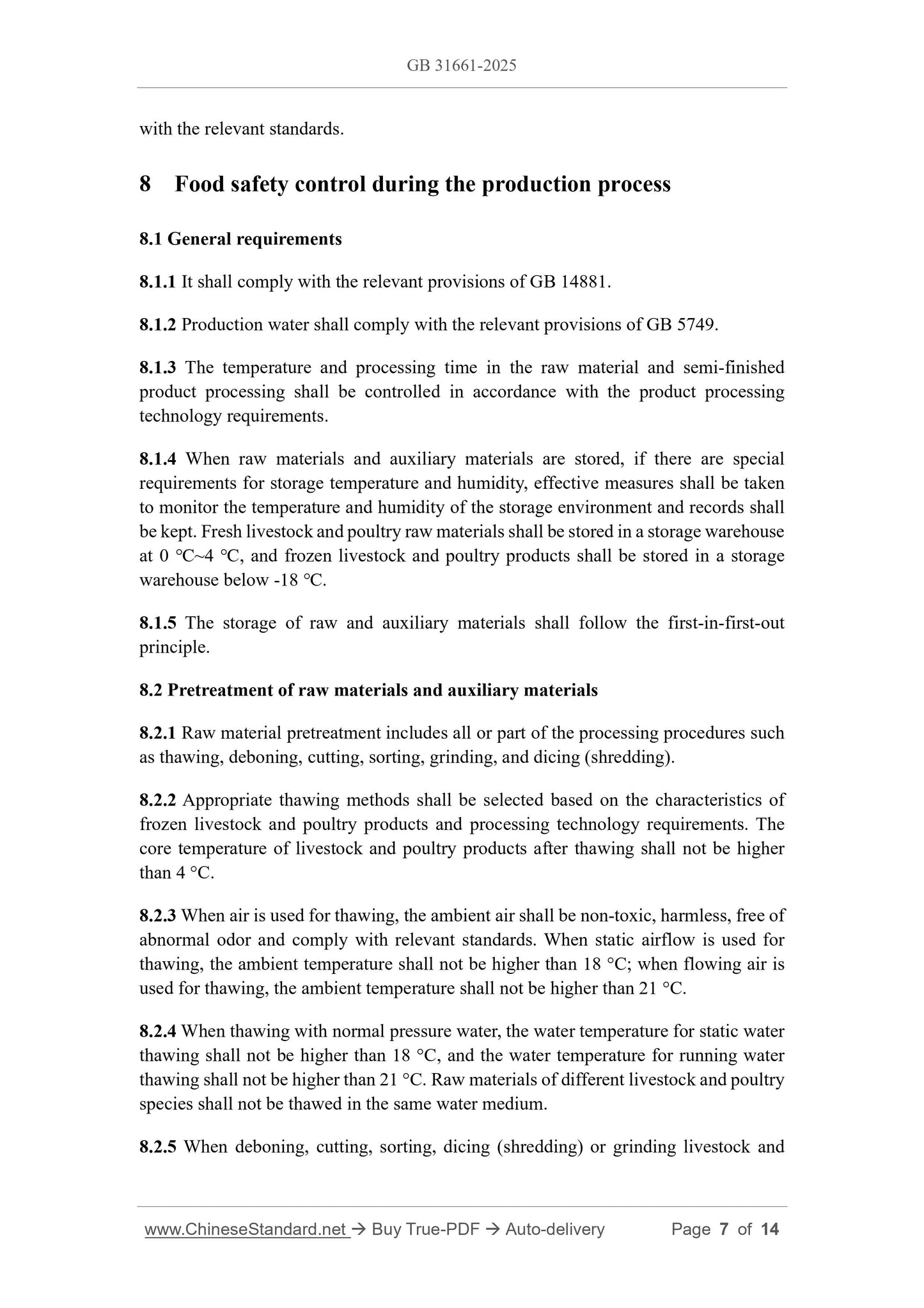 GB 31661-2025 Page 7