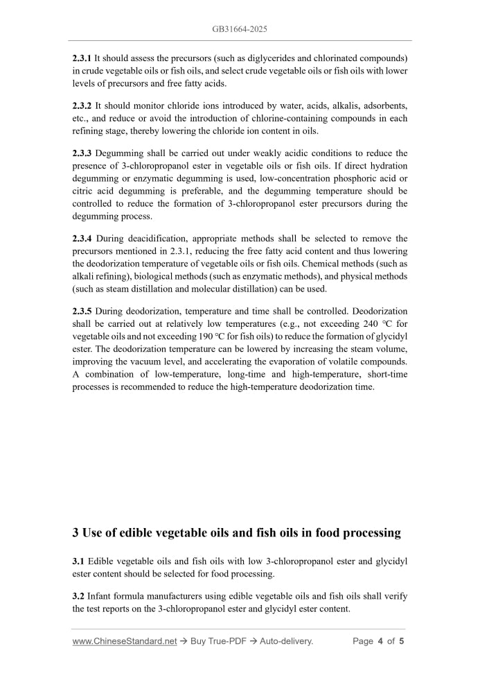GB 31664-2025 Page 4