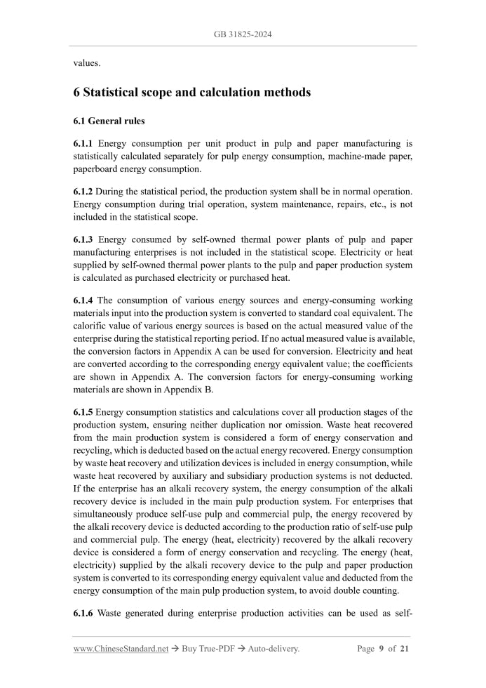 GB 31825-2024 Page 6