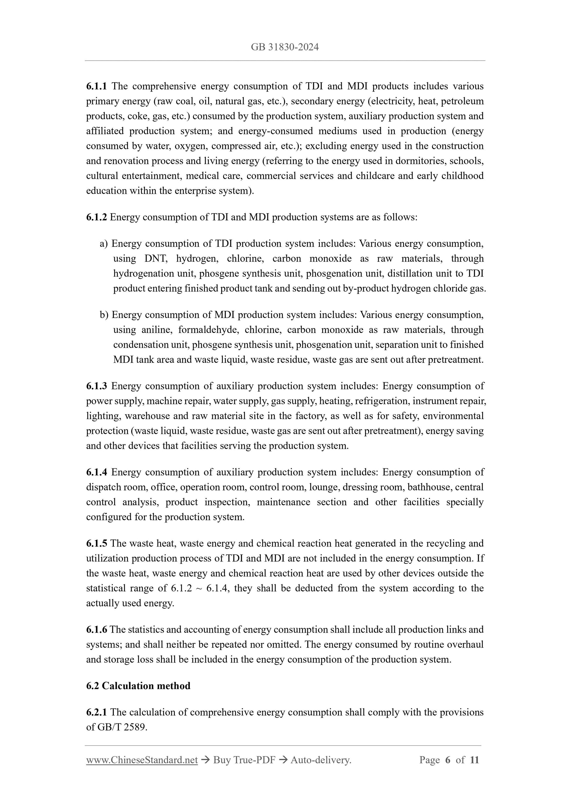 GB 31830-2024 Page 4