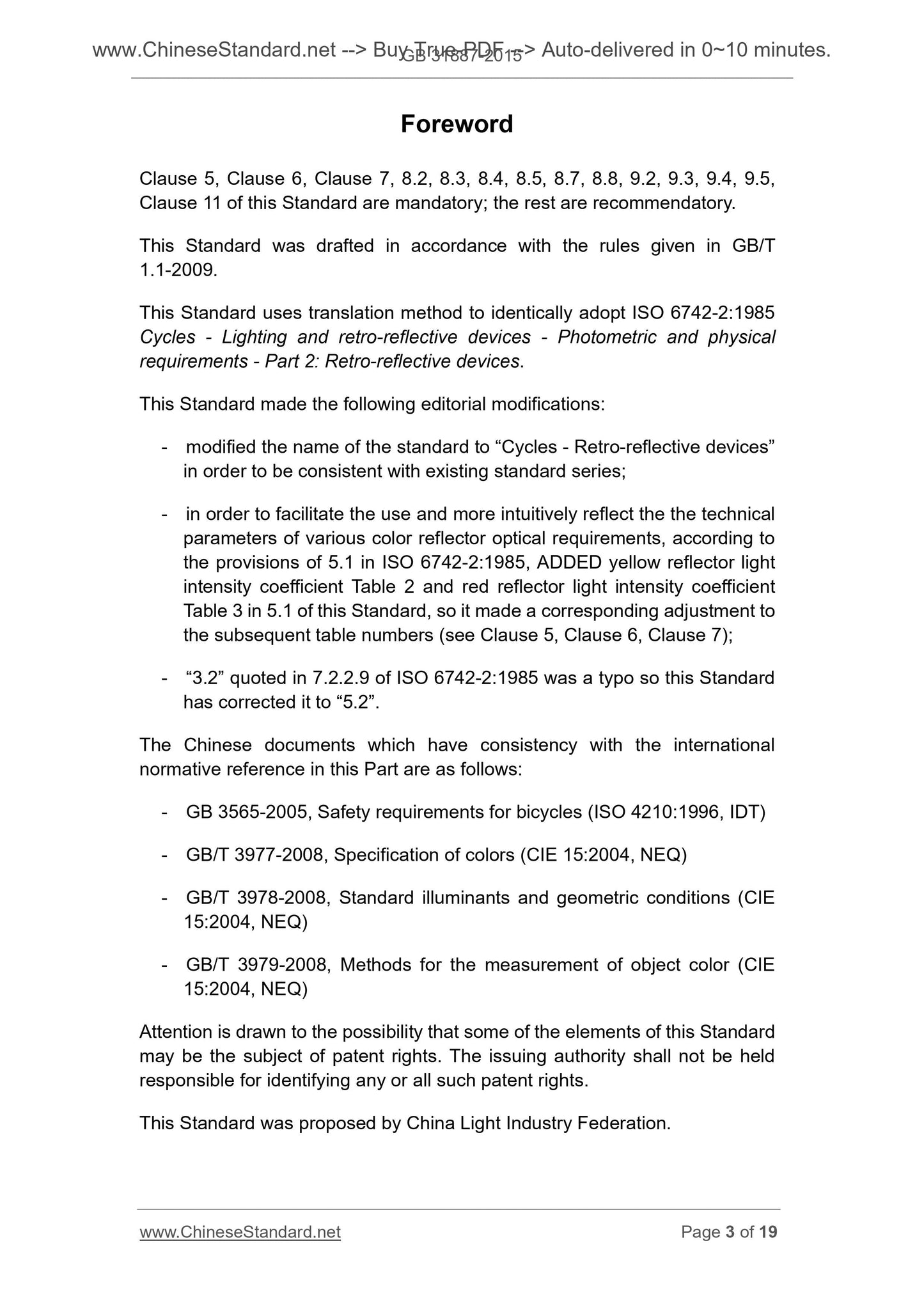 GB 31887-2015 Page 3