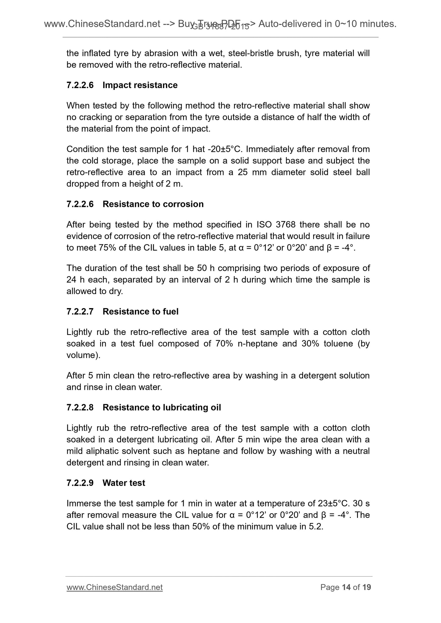 GB 31887-2015 Page 7