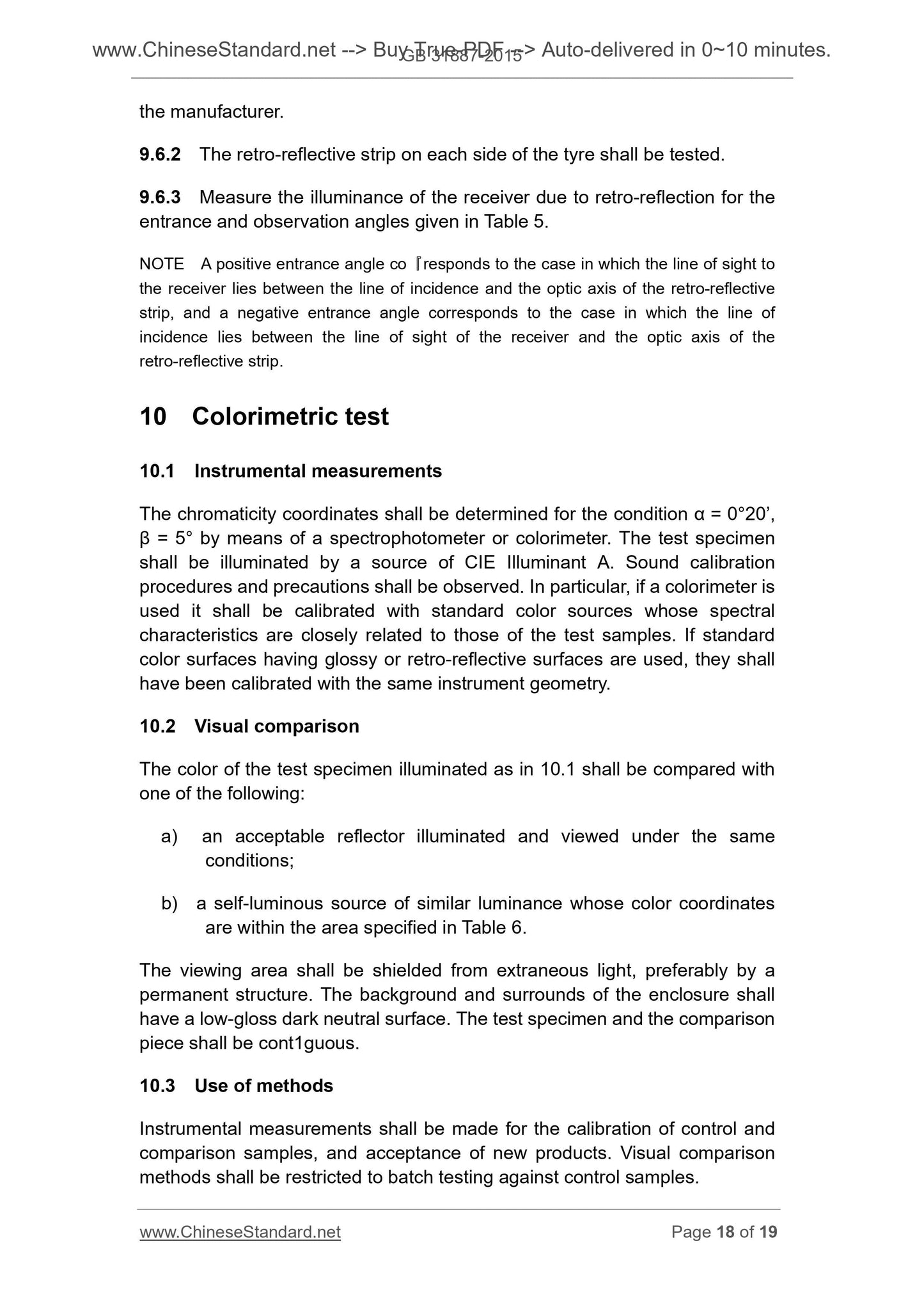 GB 31887-2015 Page 9