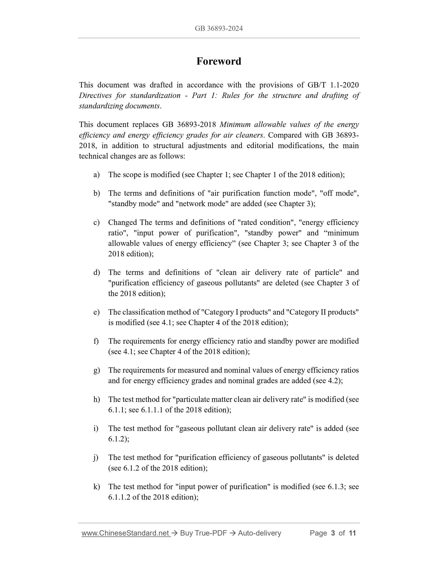GB 36893-2024 Page 3