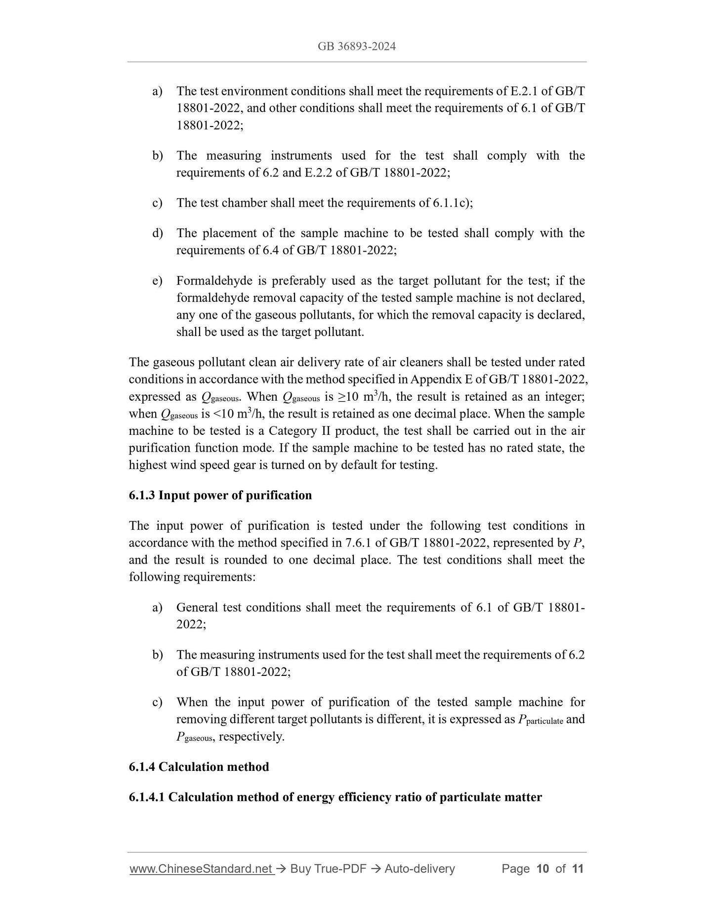 GB 36893-2024 Page 6