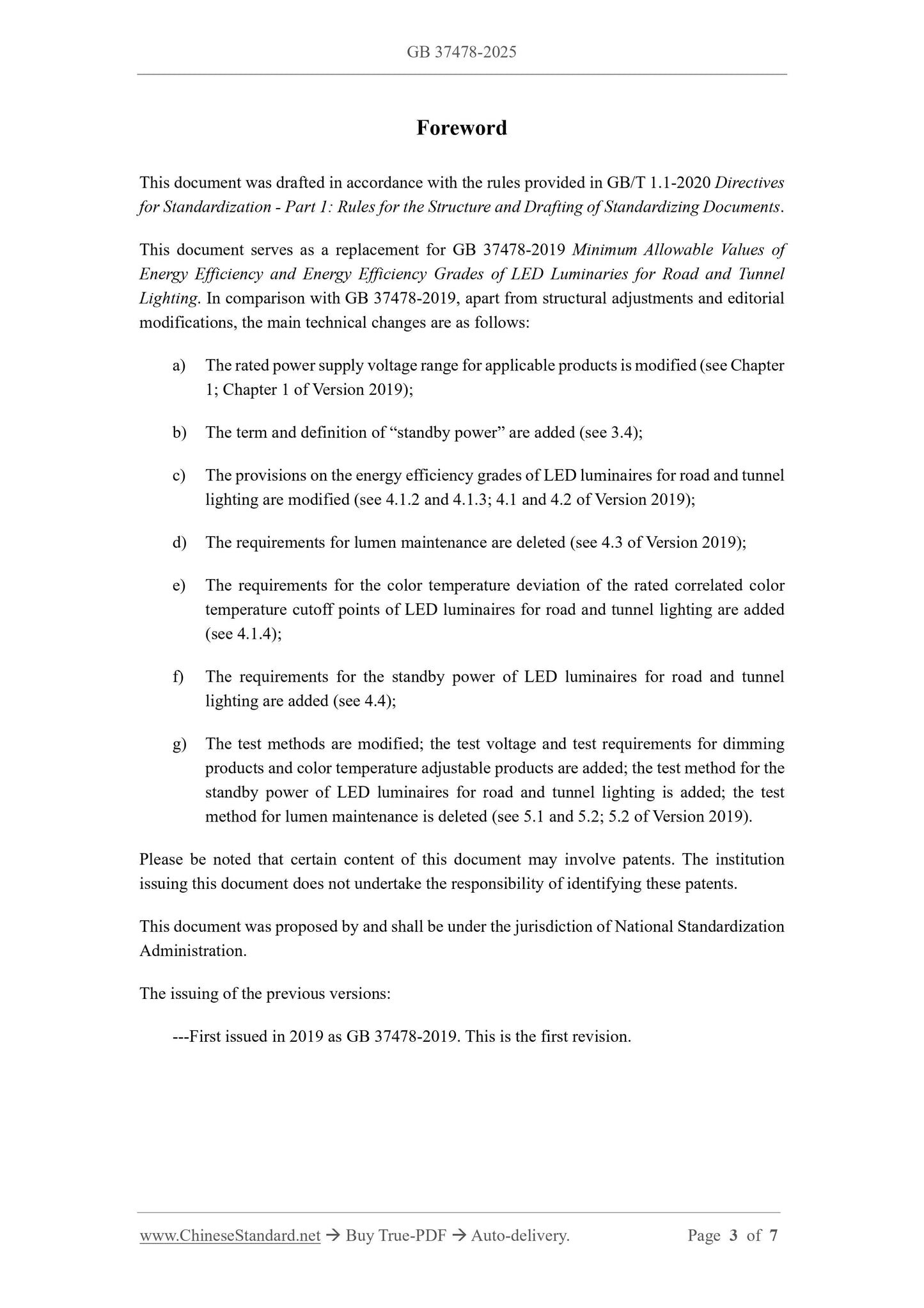 GB 37478-2025 Page 3