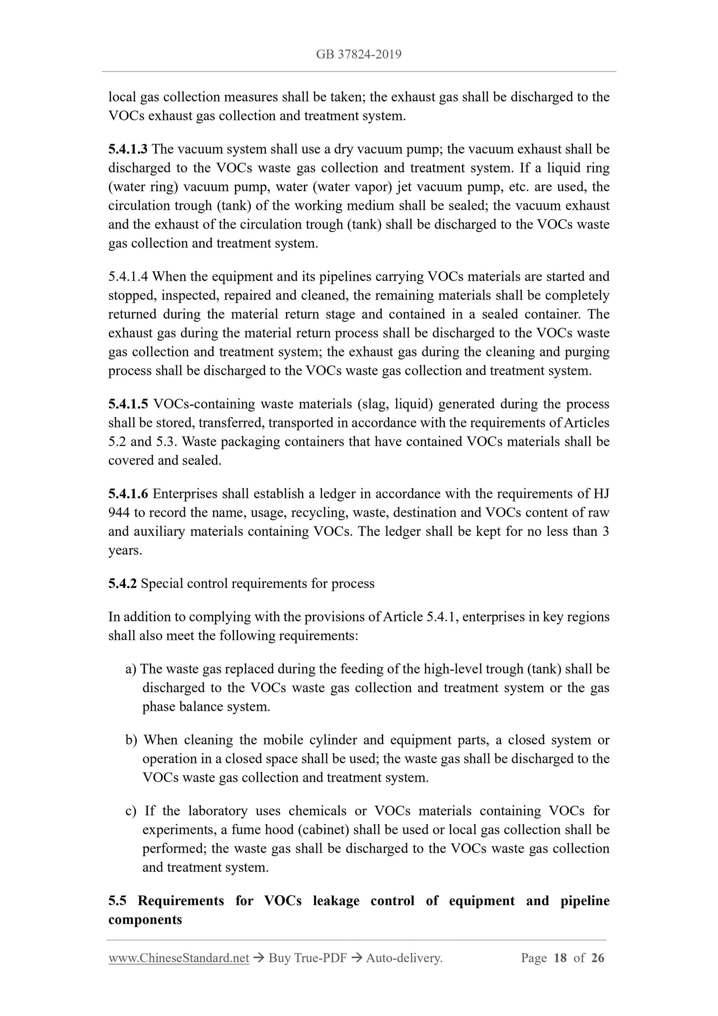 GB 37824-2019 Page 7
