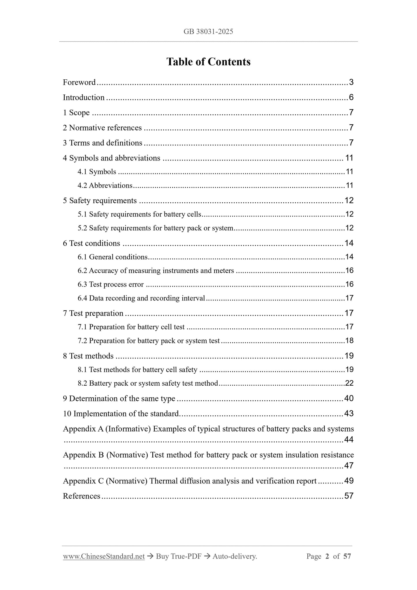 GB 38031-2025 Page 2