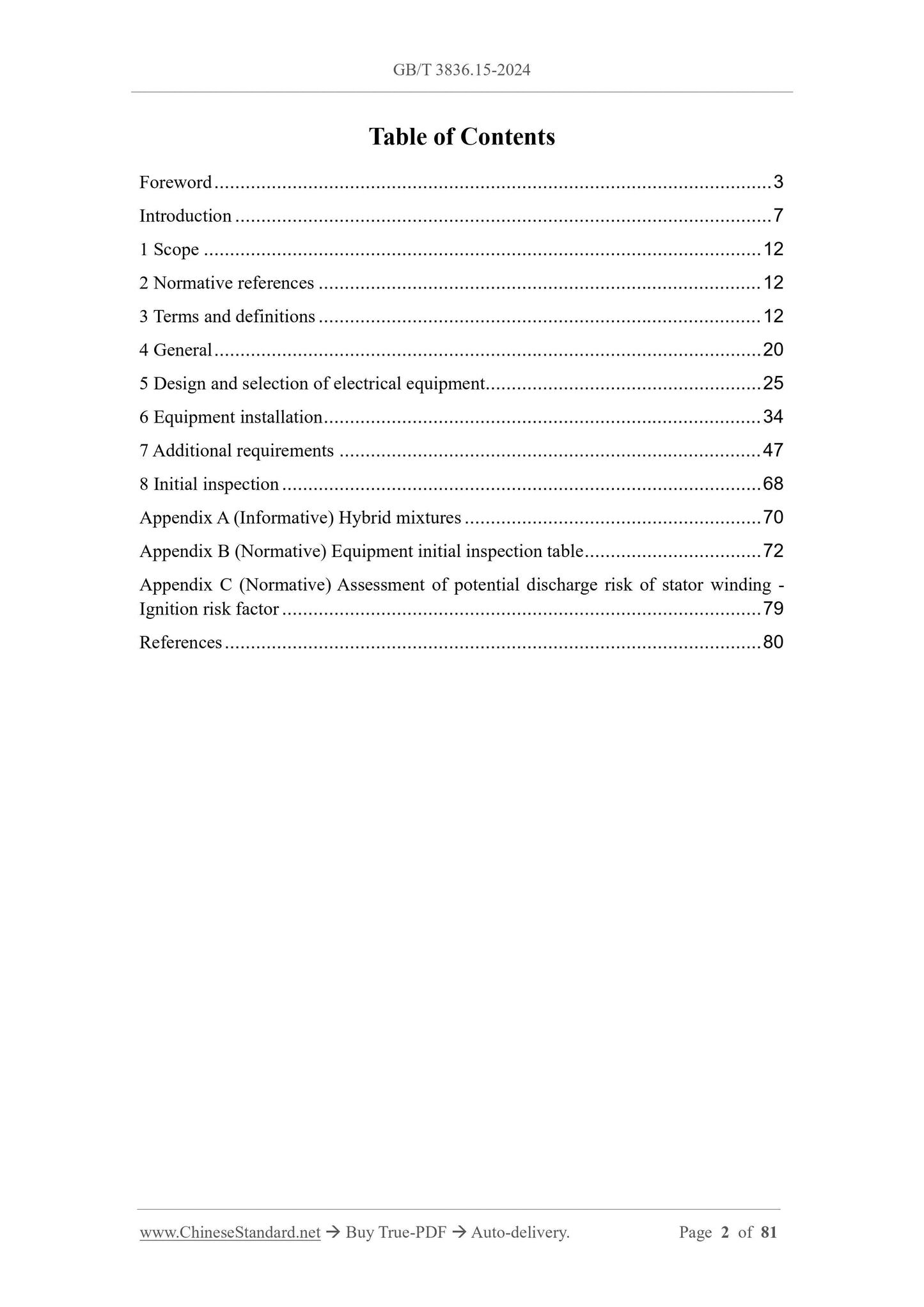 GB 3836.15-2024 Page 2