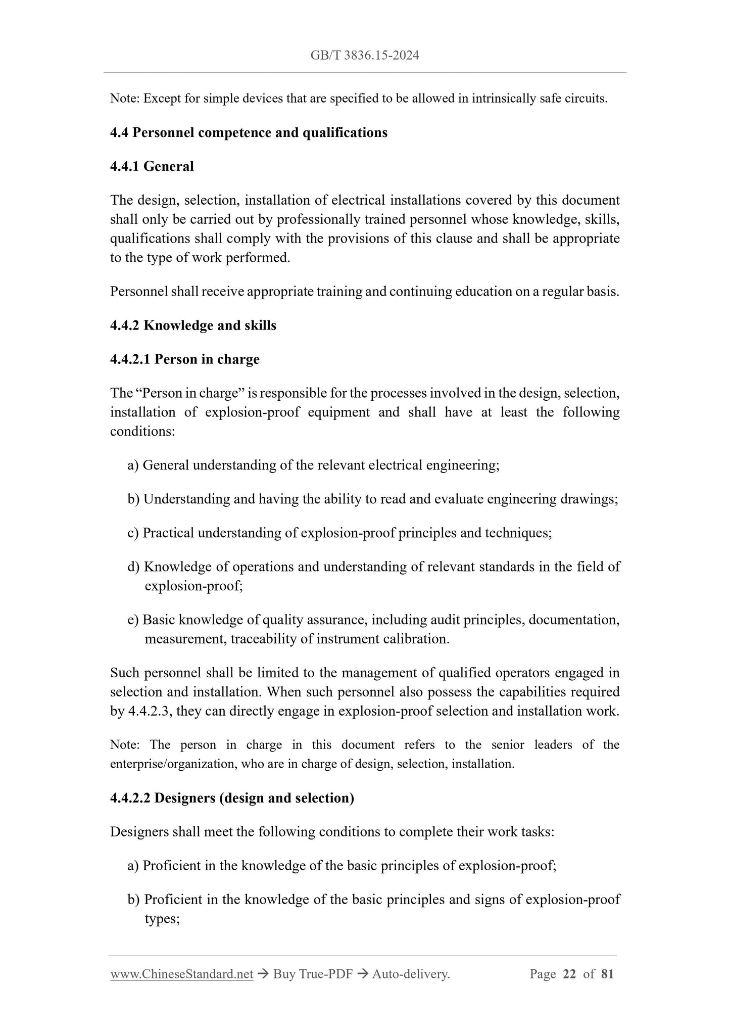 GB 3836.15-2024 Page 5