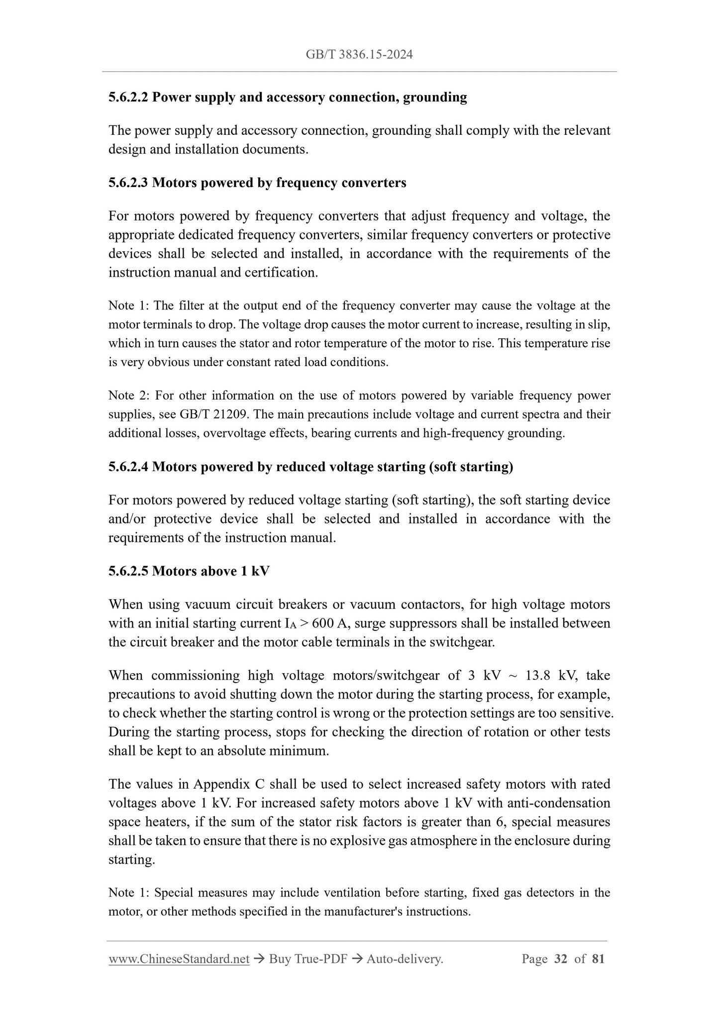GB 3836.15-2024 Page 8